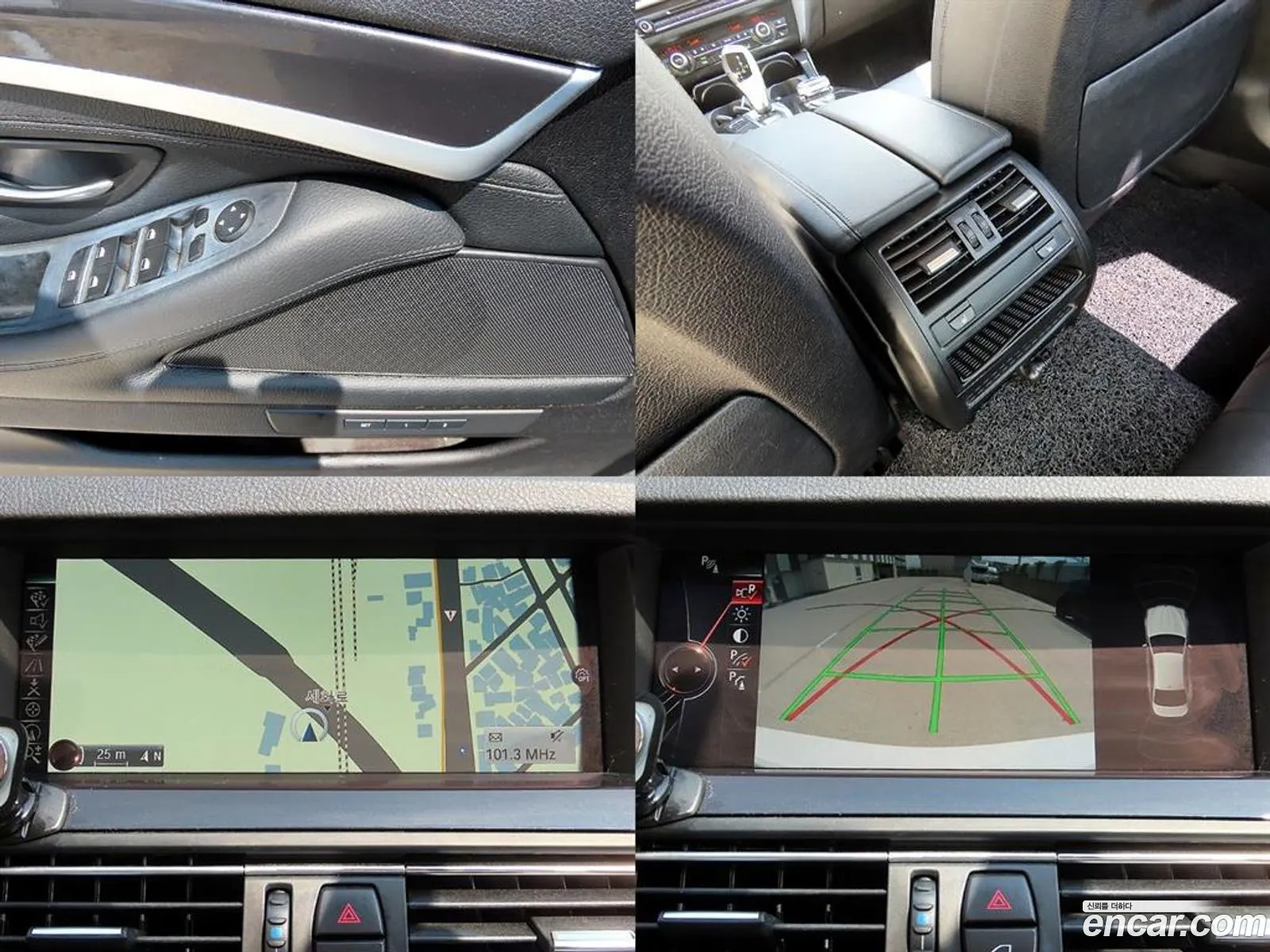 BMW 5 Series 2014 — 12