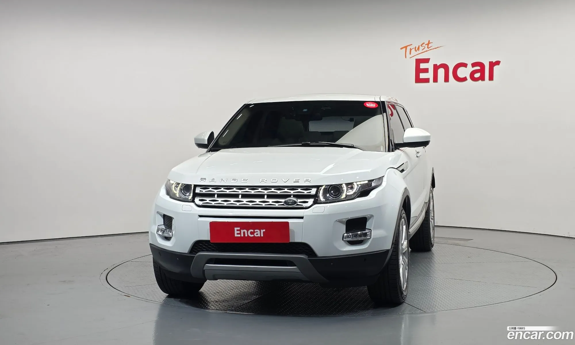 Land Rover Range Rover Evoque 2015 SALVA2BE7FH054115 — 15
