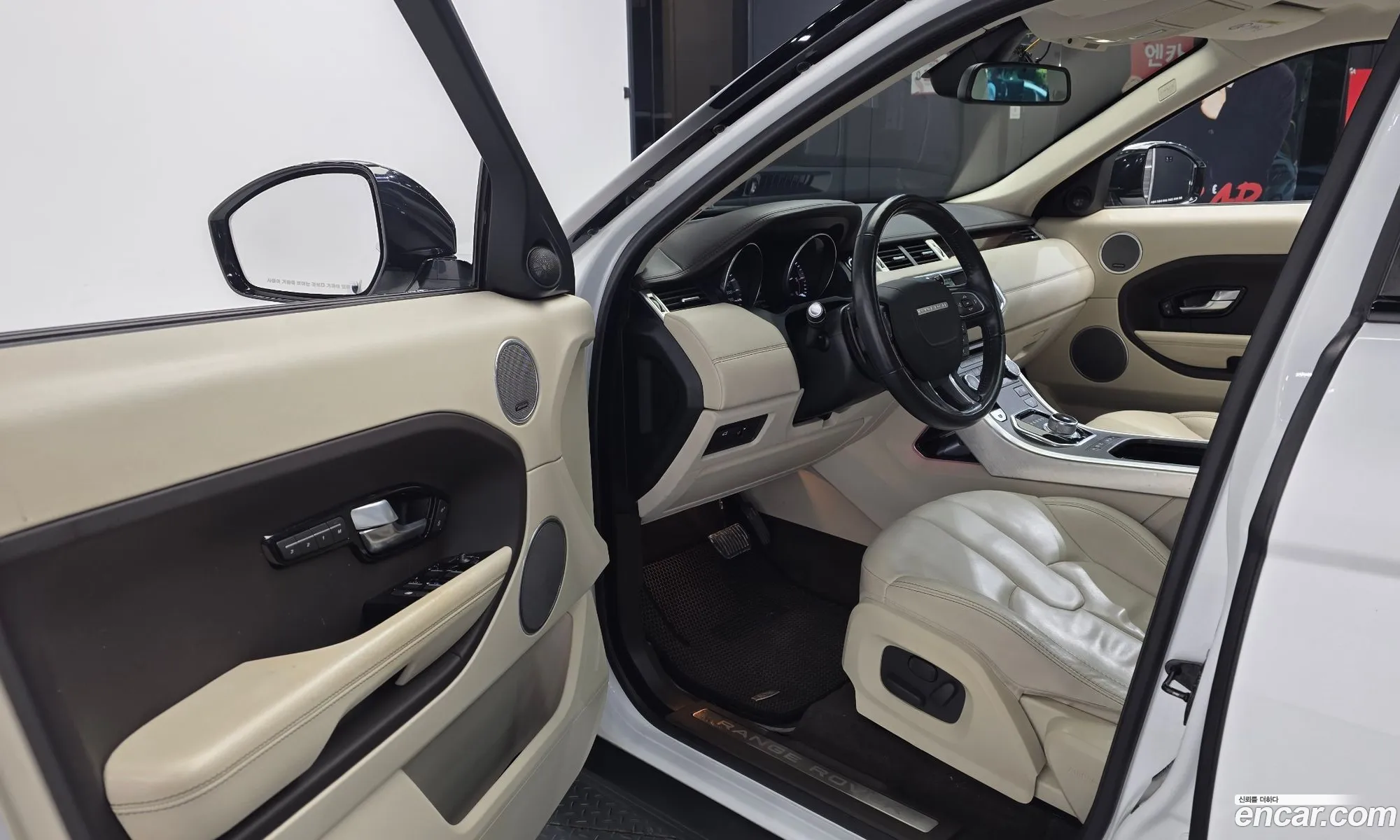 Land Rover Range Rover Evoque 2015 SALVA2BE7FH054115 — 8