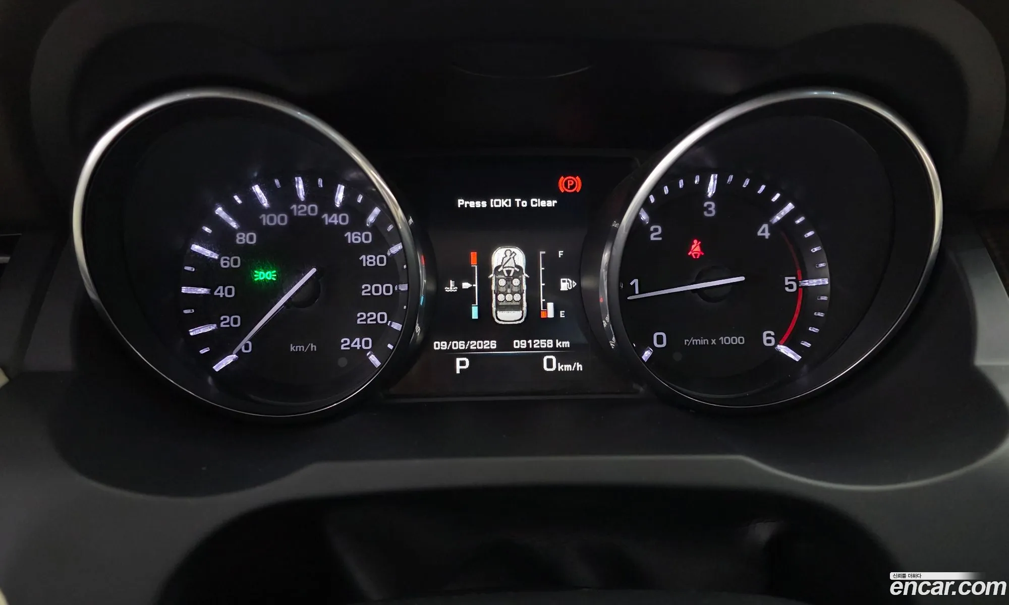 Land Rover Range Rover Evoque 2015 SALVA2BE7FH054115 — 10