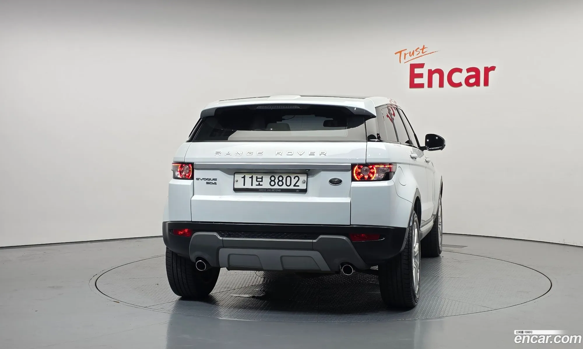 Land Rover Range Rover Evoque 2015 SALVA2BE7FH054115 — 4