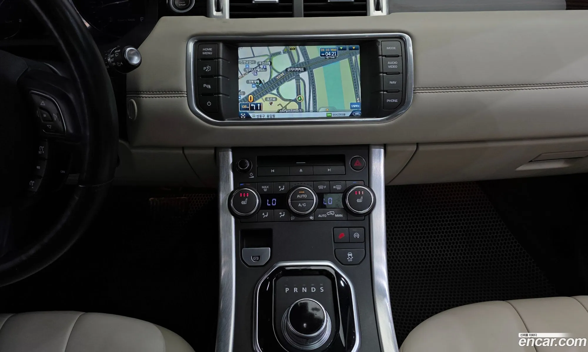 Land Rover Range Rover Evoque 2015 SALVA2BE7FH054115 — 17