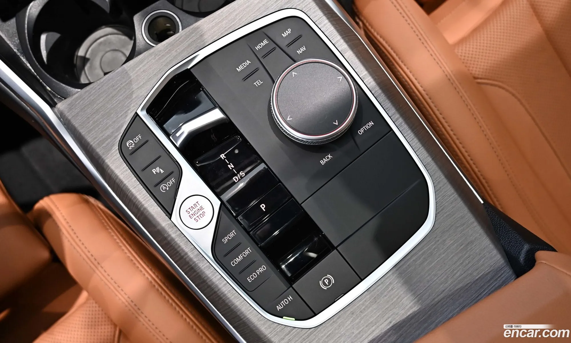 BMW 3 Series 2025 — 8