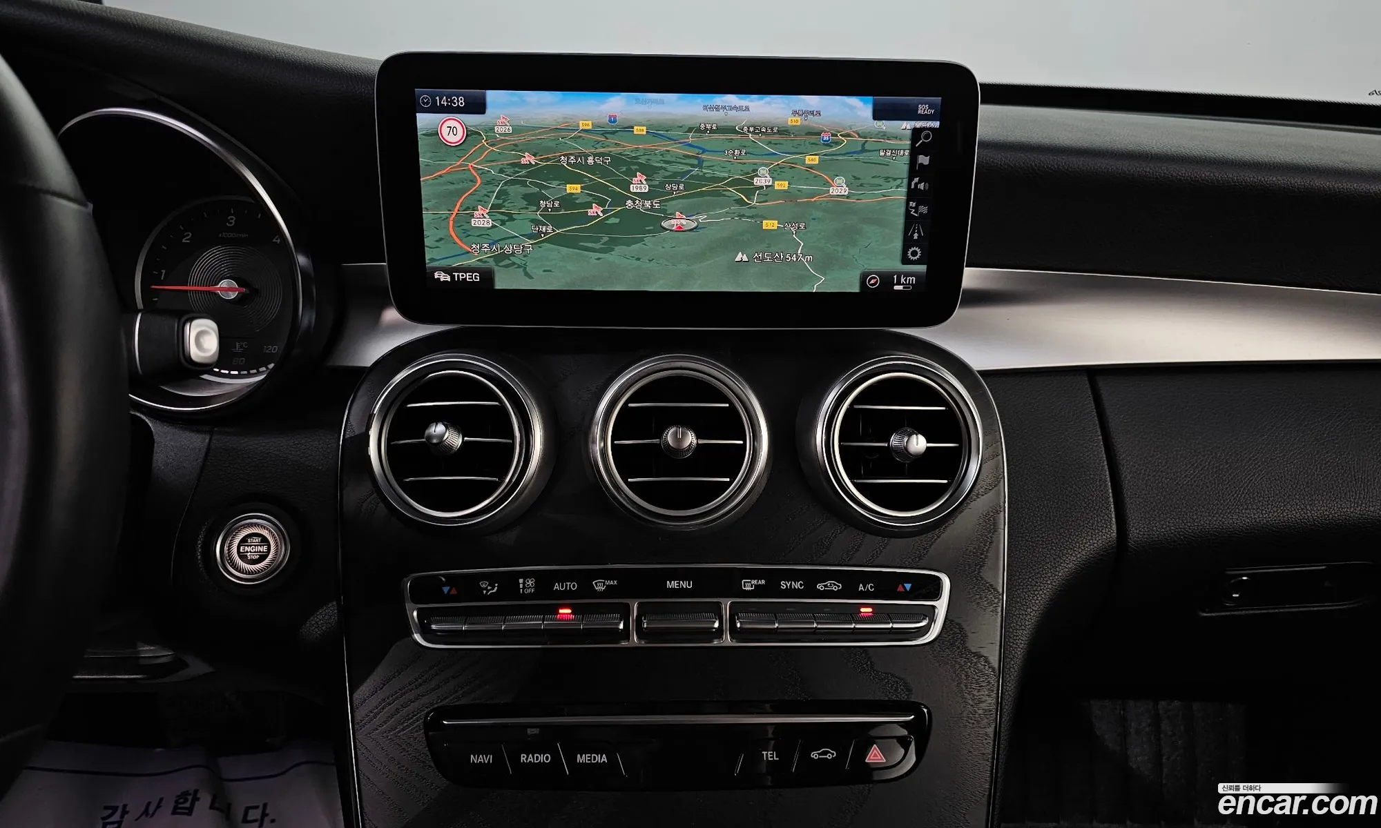 Mercedes-Benz C-Class W205 2019 — 20