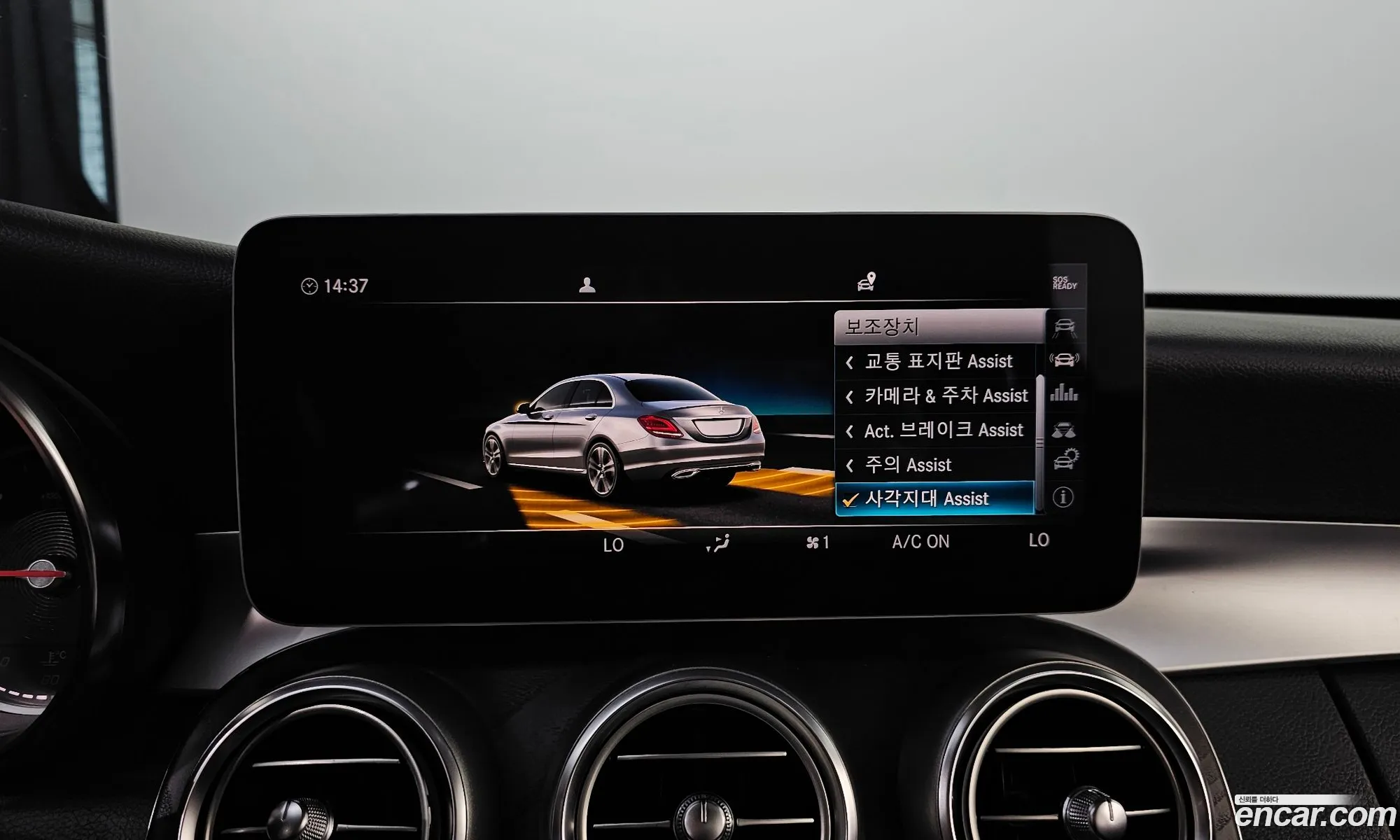 Mercedes-Benz C-Class W205 2019 — 8