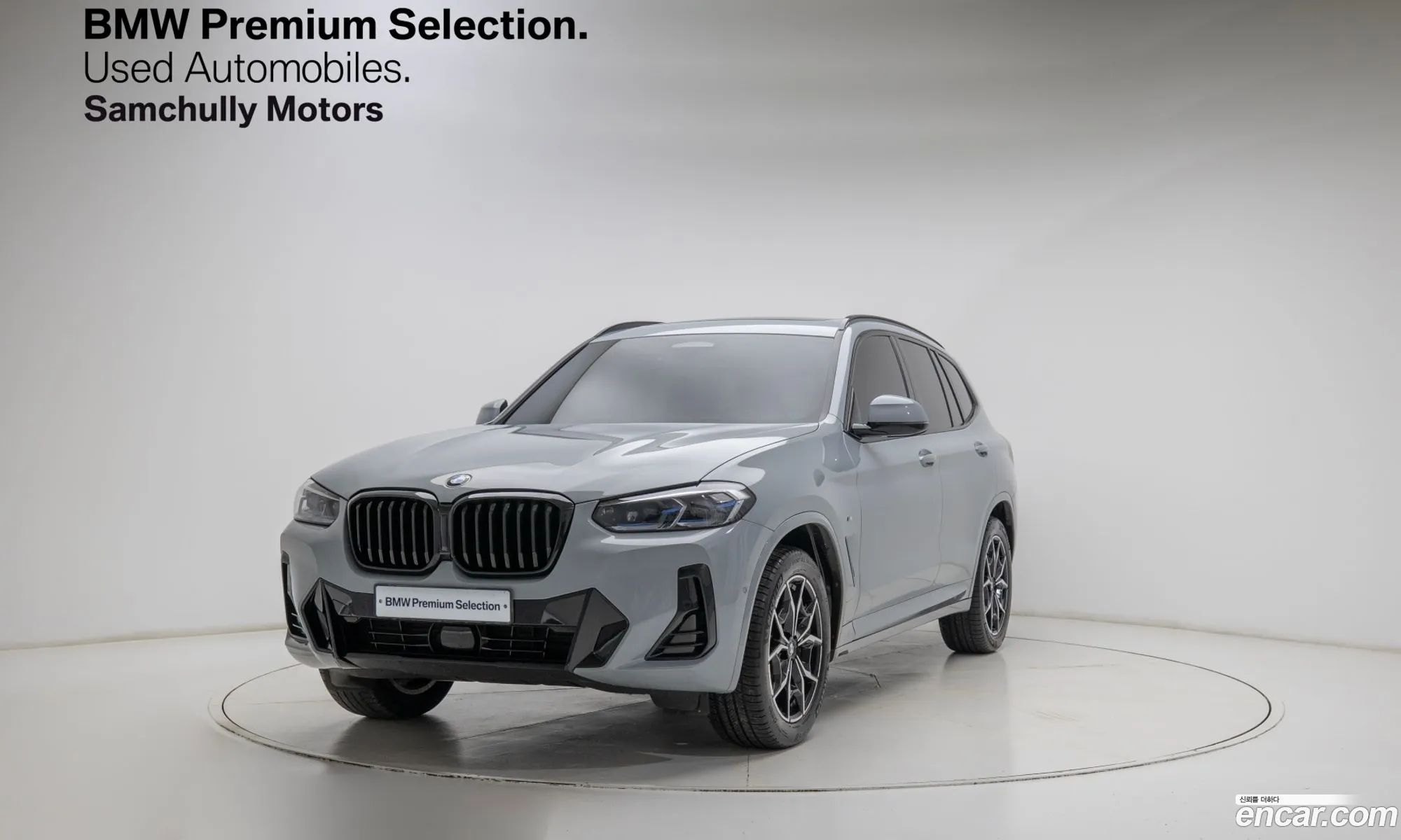 BMW X3 2022 — 3