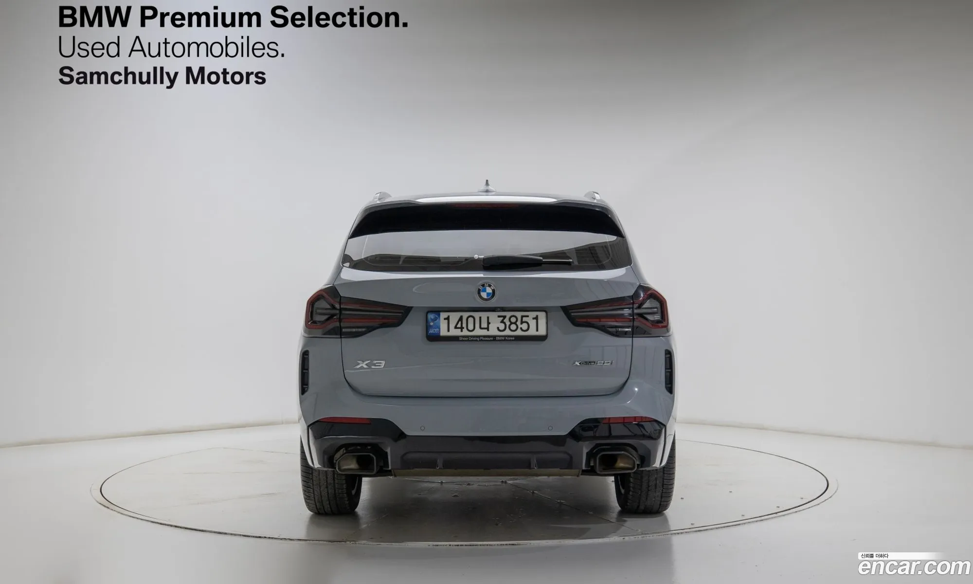 BMW X3 2022 — 4