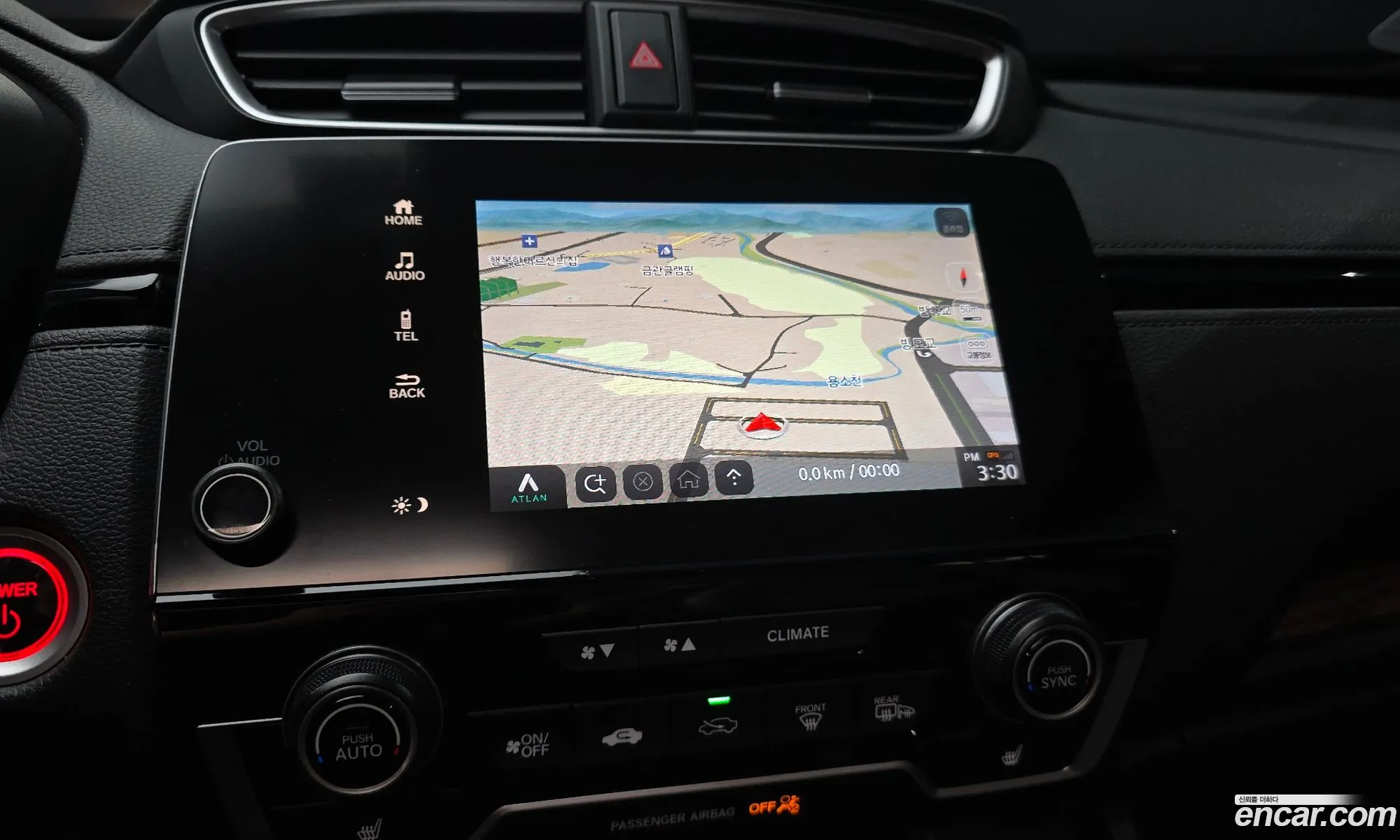 Honda CR-V 2022 — 12