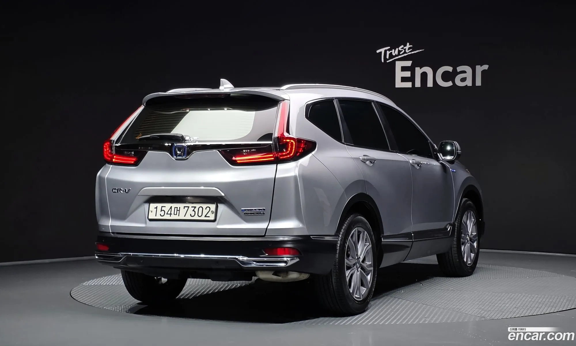 Honda CR-V 2022 — 3