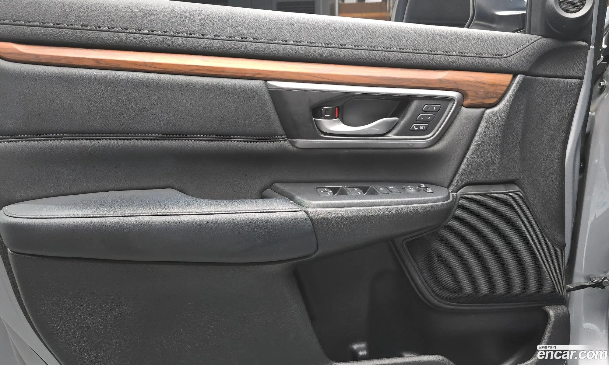 Honda CR-V 2022 — 13