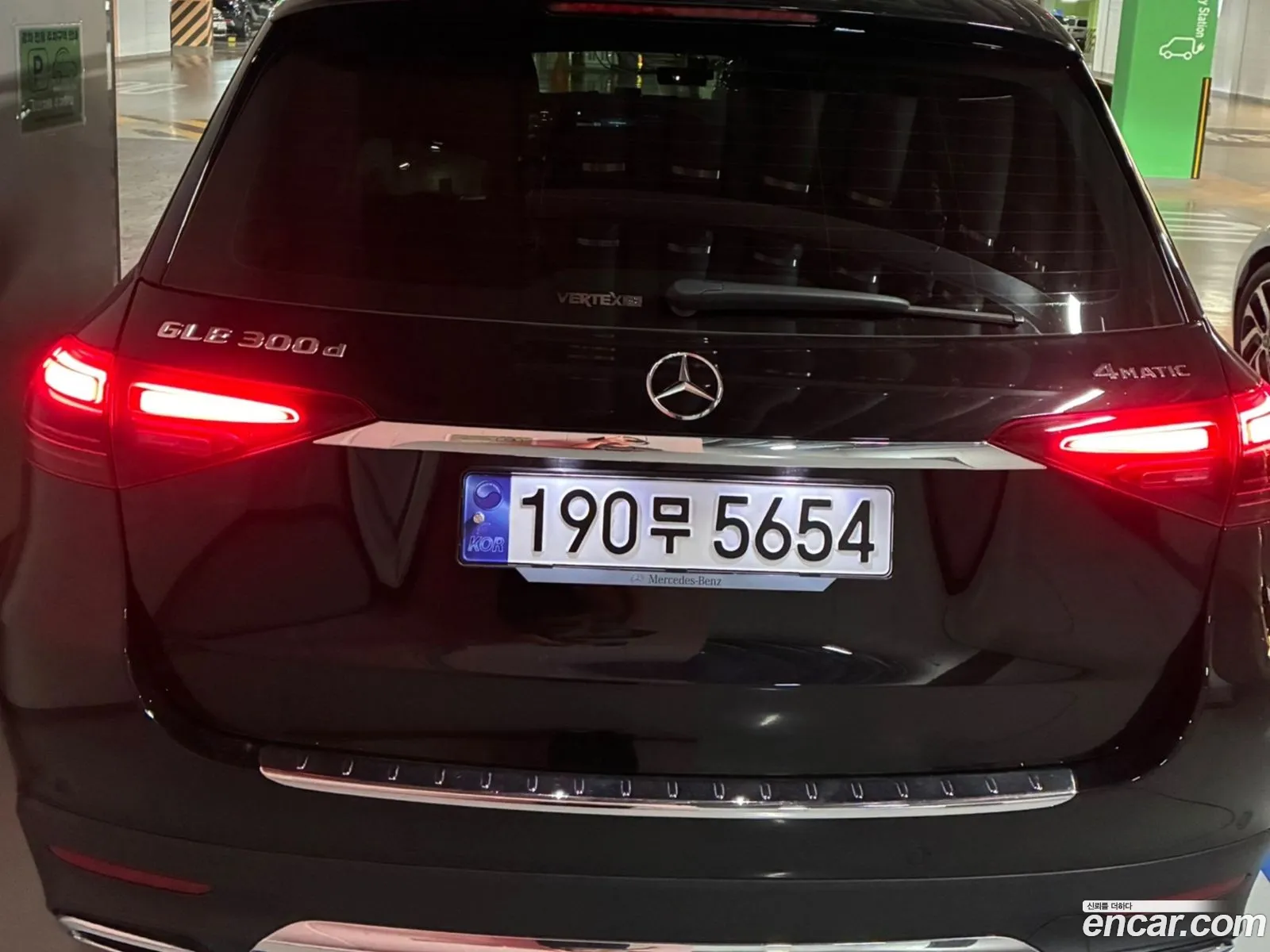 Mercedes-Benz GLE-Class W167 2024 — 7