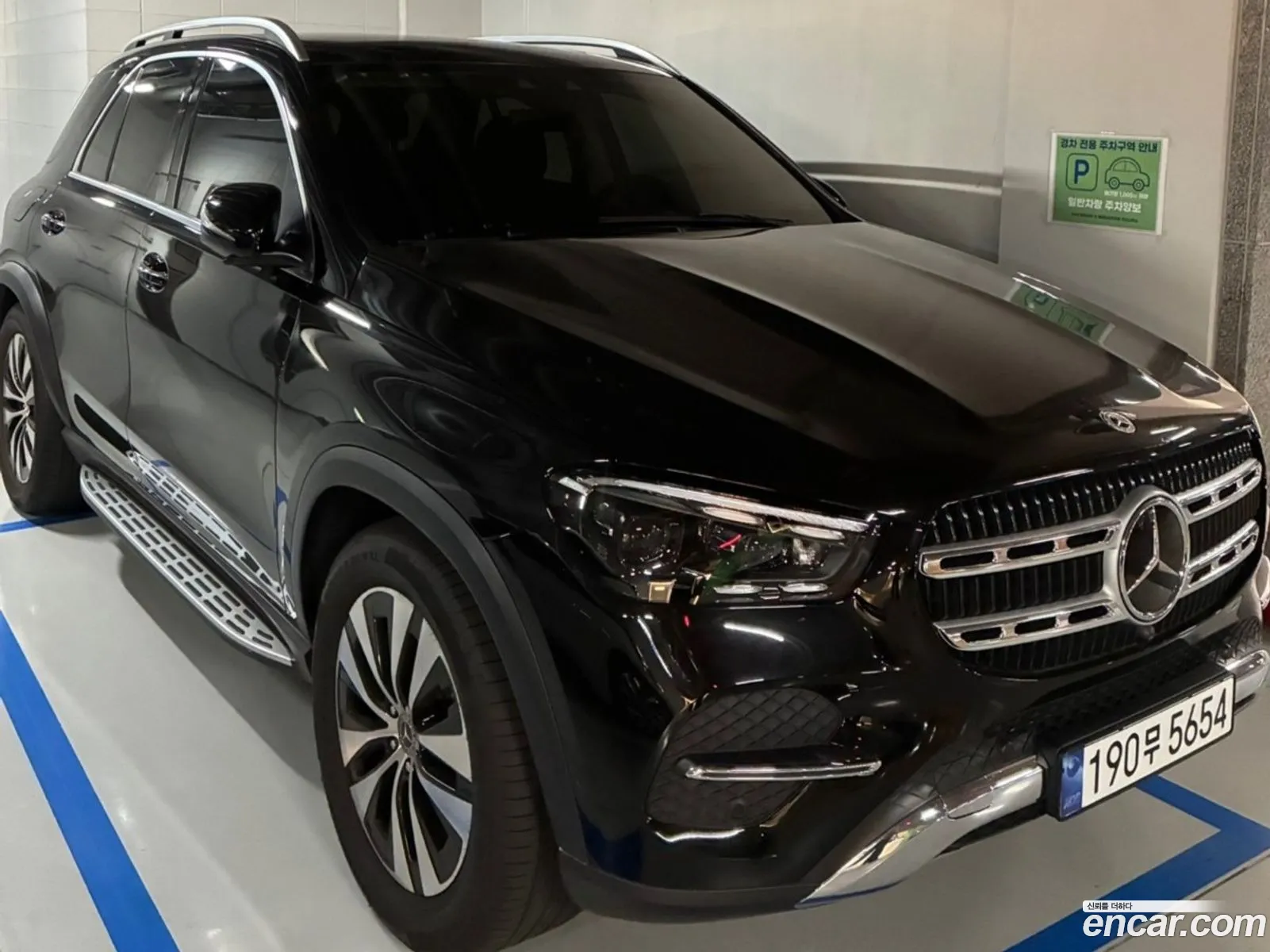 Mercedes-Benz GLE-Class W167 2024 — 3