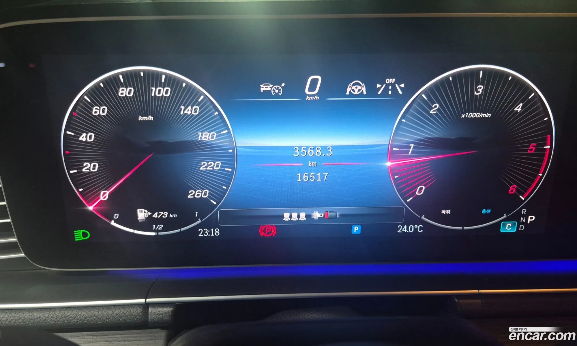 Mercedes-Benz GLE-Class W167 2024 — 13