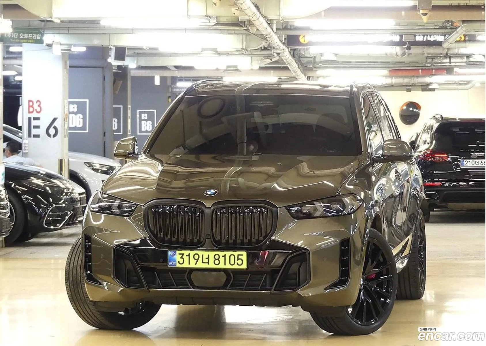 BMW X5 2025 — 7