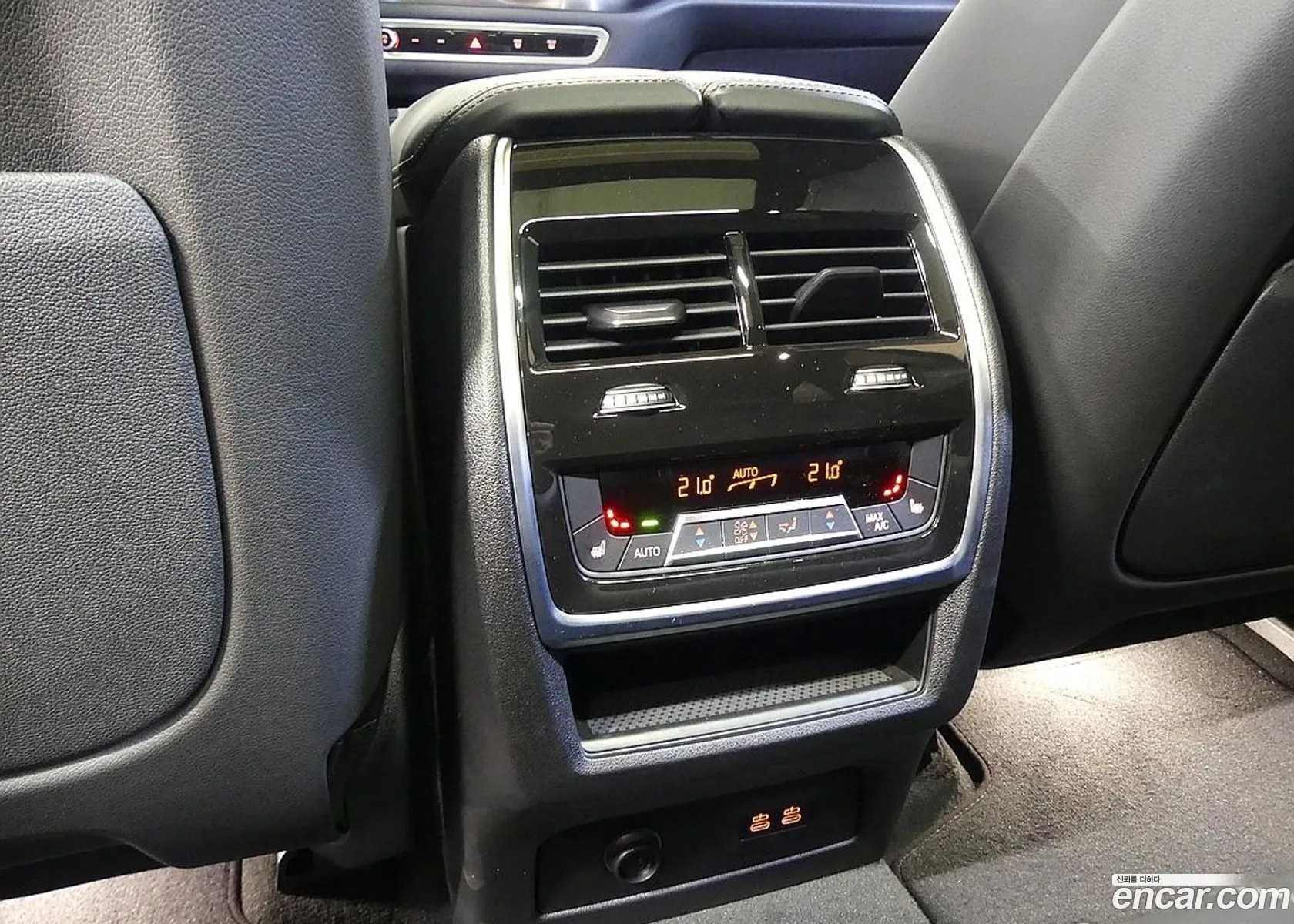 BMW X5 2025 — 9