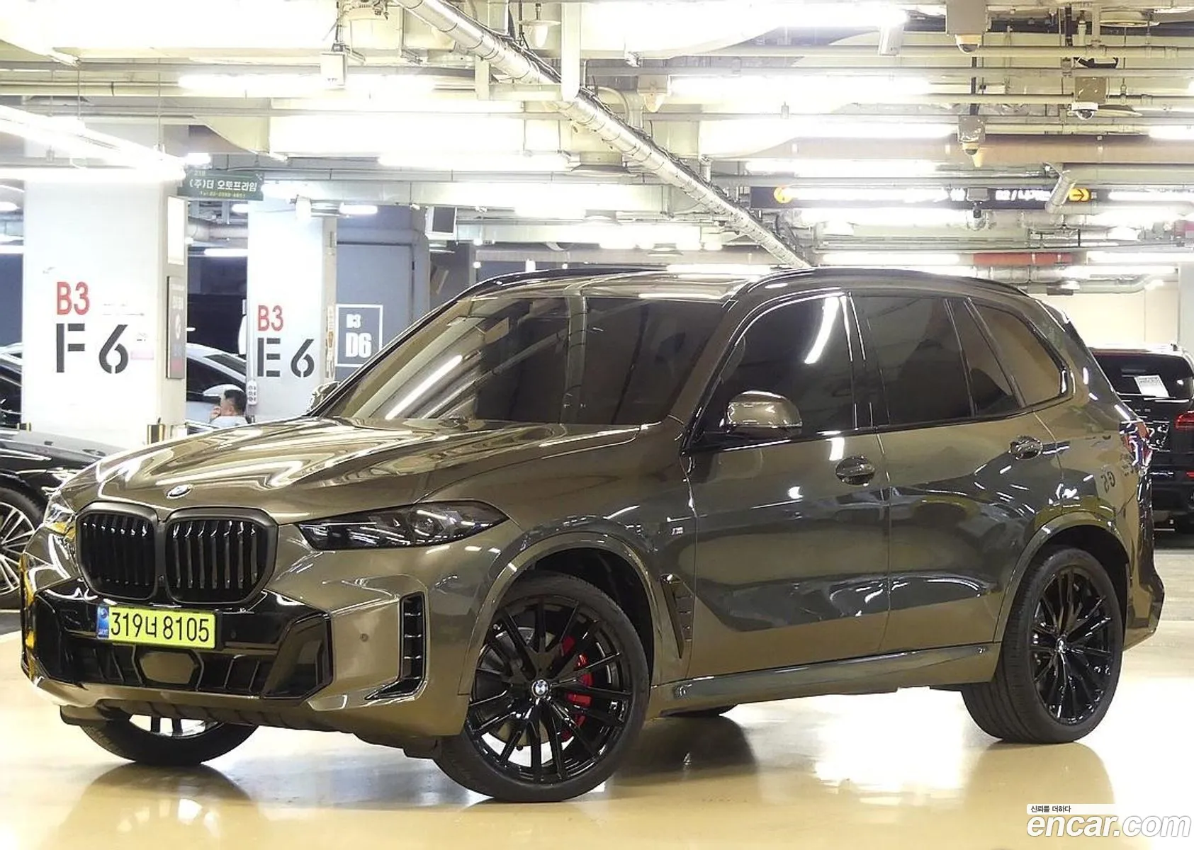 BMW X5 2025 — 17
