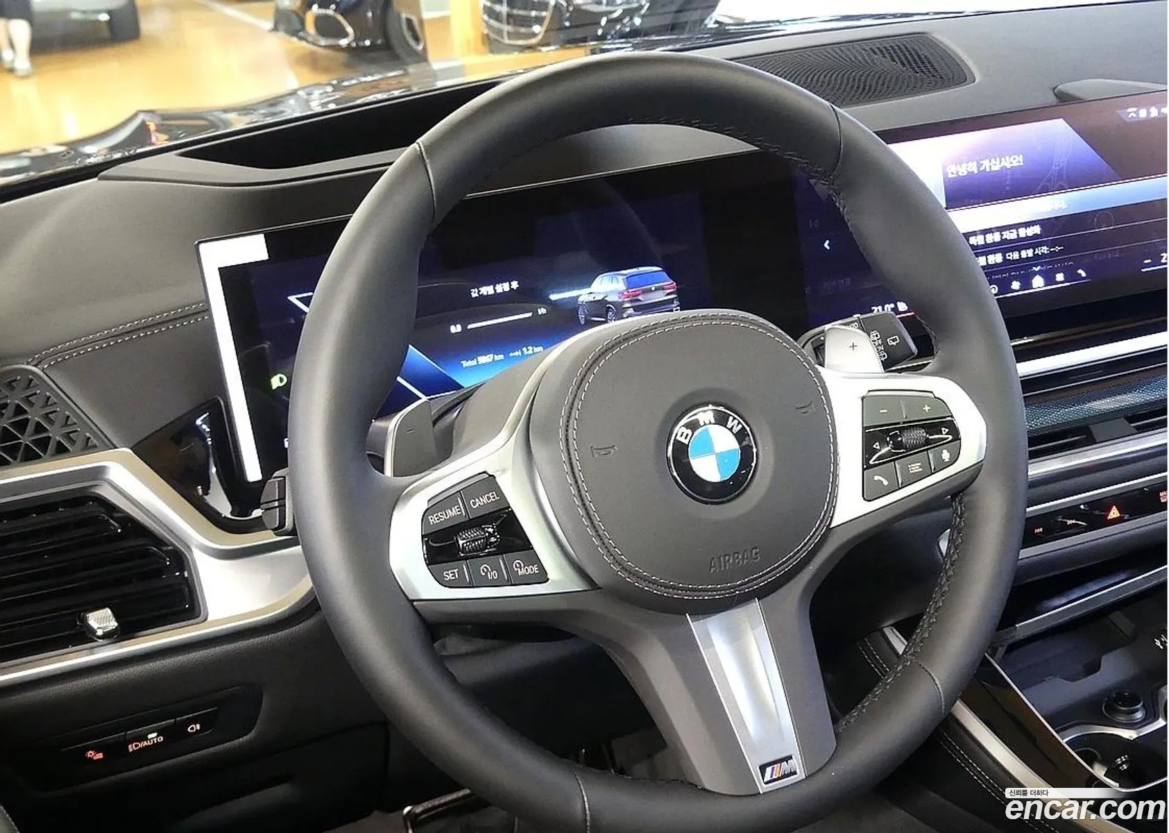 BMW X5 2025 — 14