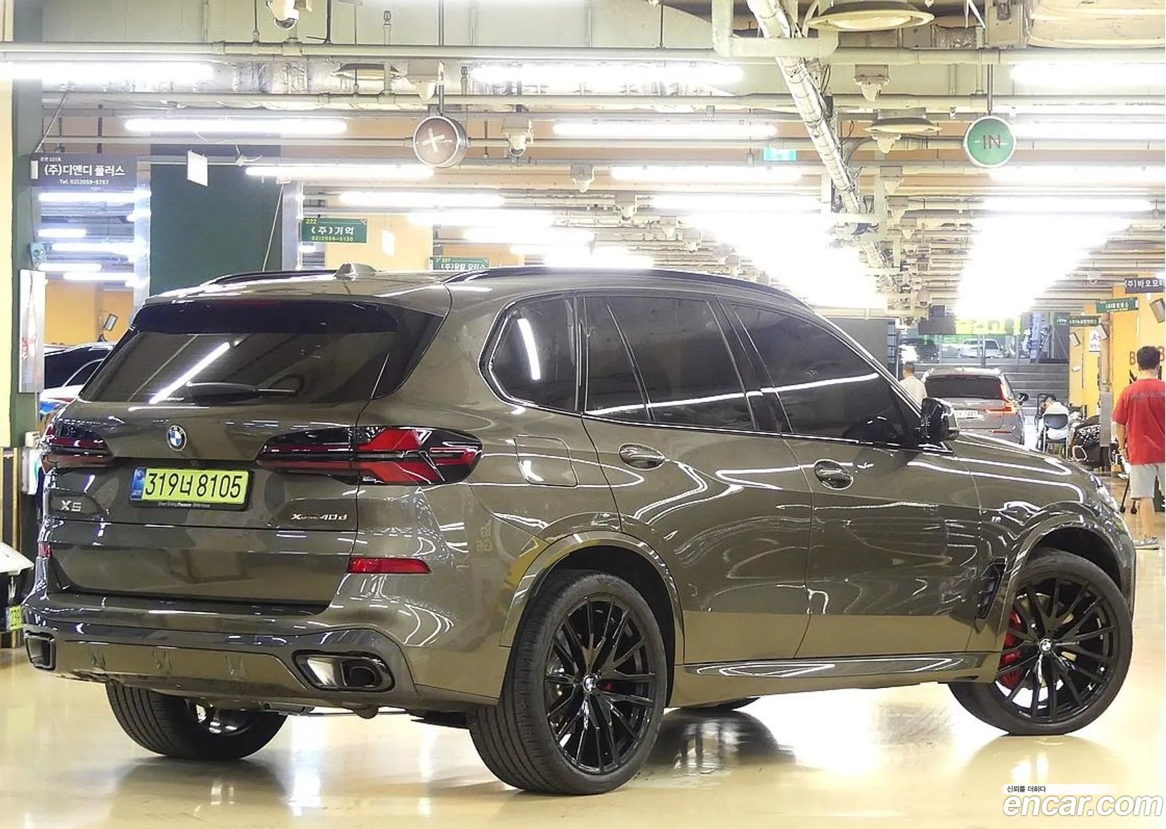 BMW X5 2025 — 4