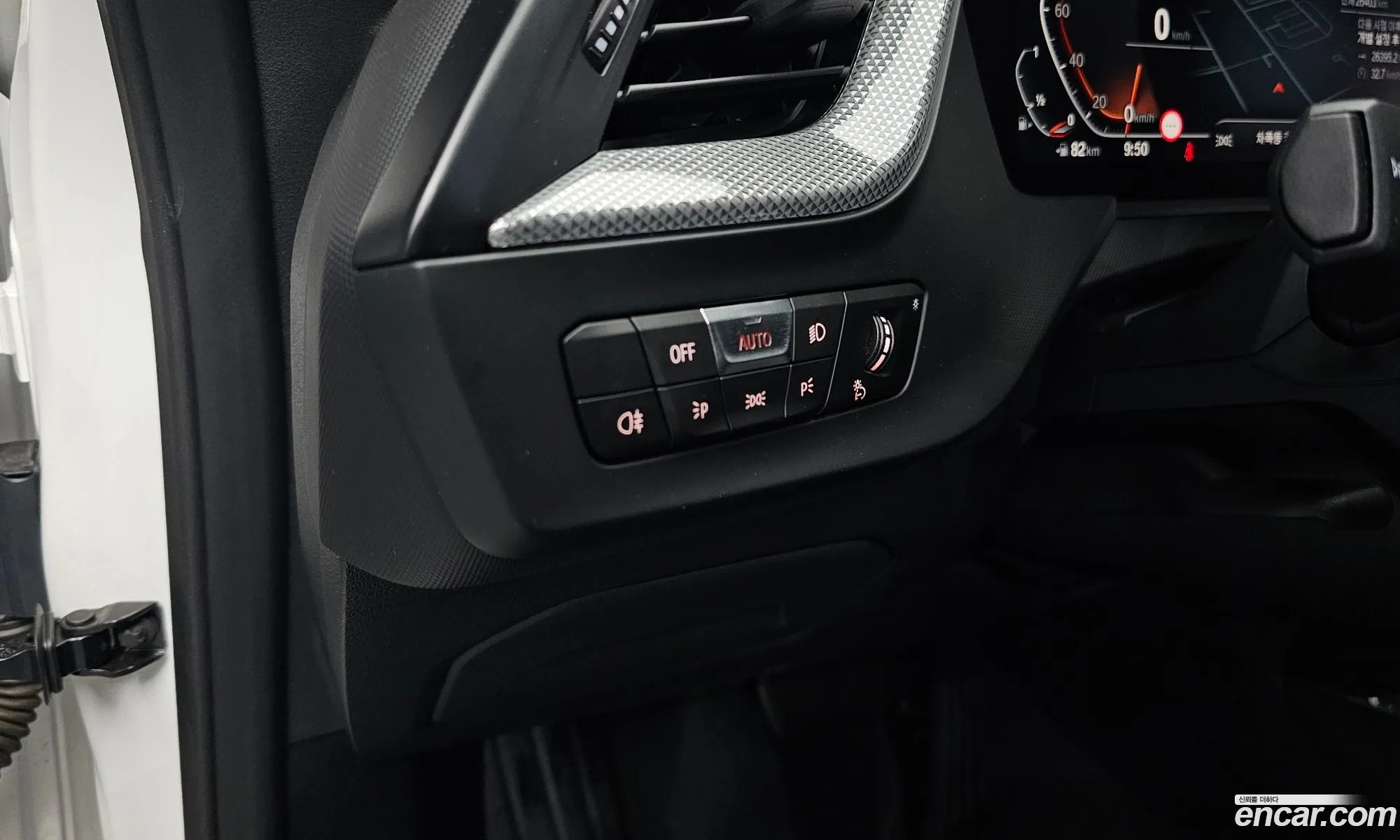 BMW 2 Series Gran Coupe 2022 — 4