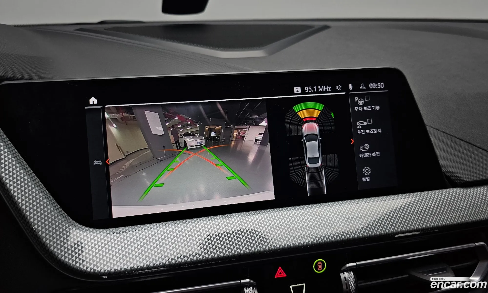BMW 2 Series Gran Coupe 2022 — 30