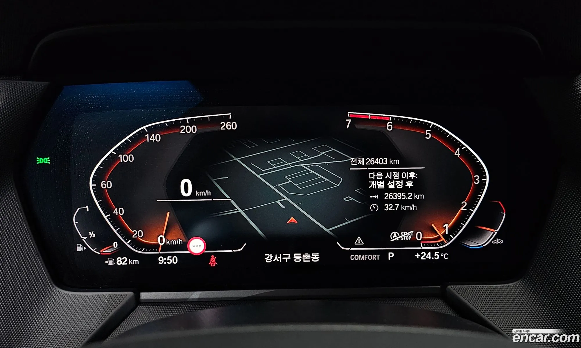 BMW 2 Series Gran Coupe 2022 — 18