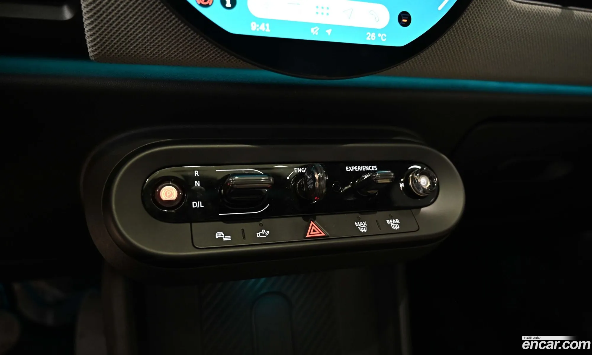 Mini Cooper S 2025 — 19