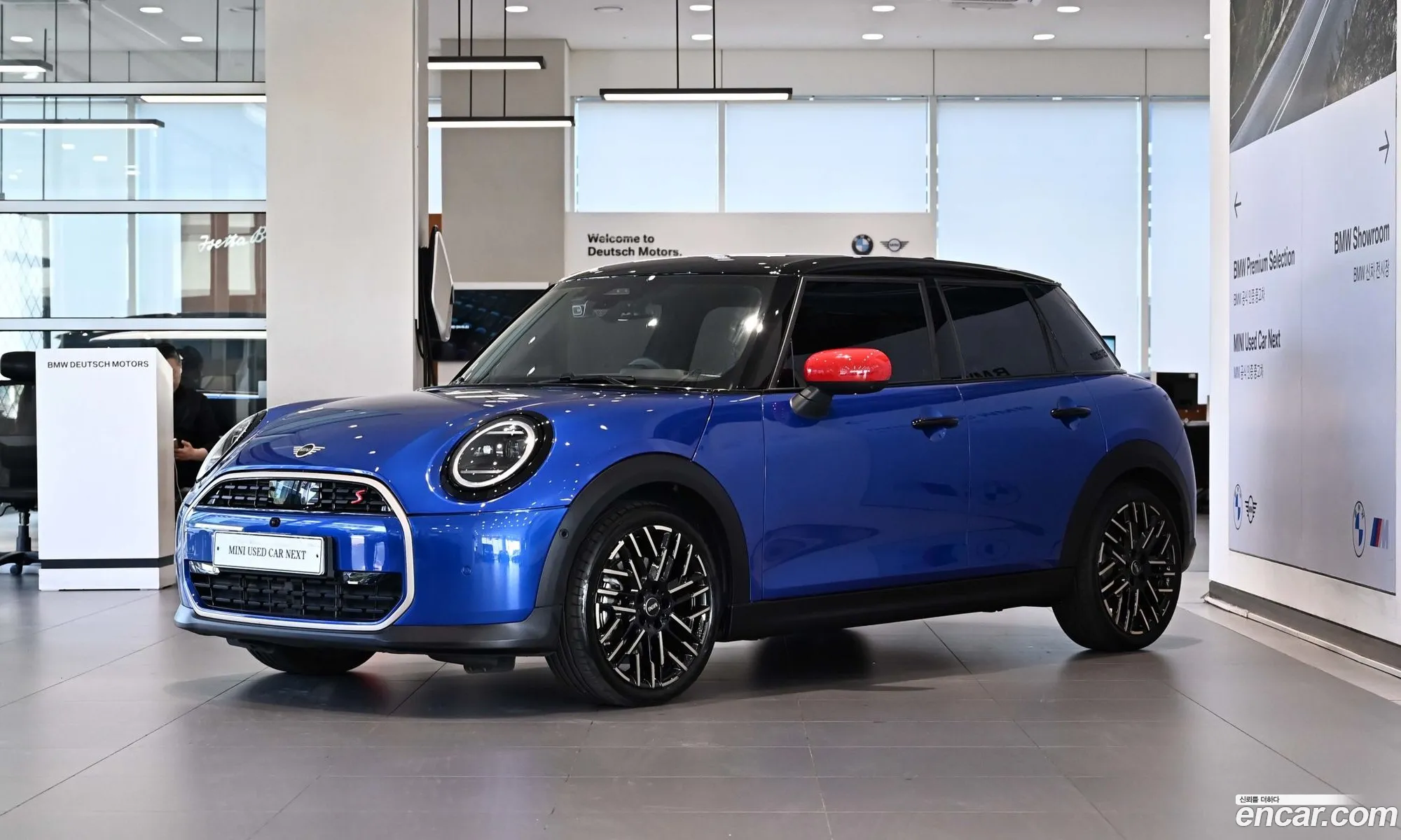Mini Cooper S 2025 — 13