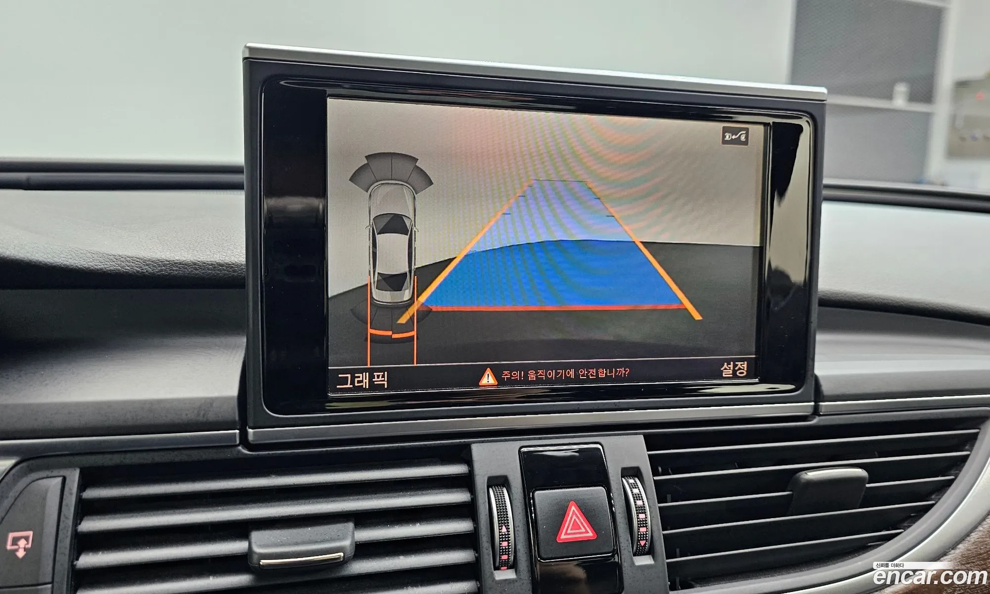 Audi A6 2016 WAUZZZ4G1GN112065 — 3