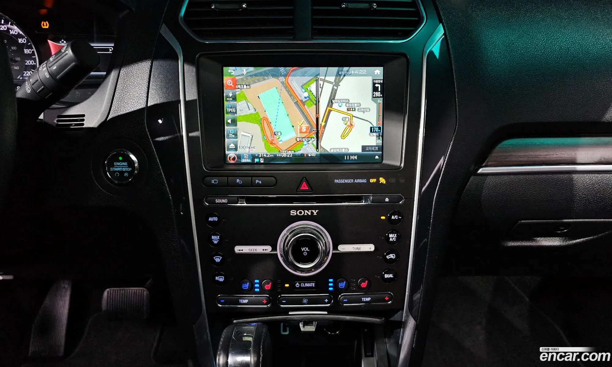 Ford Explorer 2016 1FM5K8FH7HGA48301 — 12