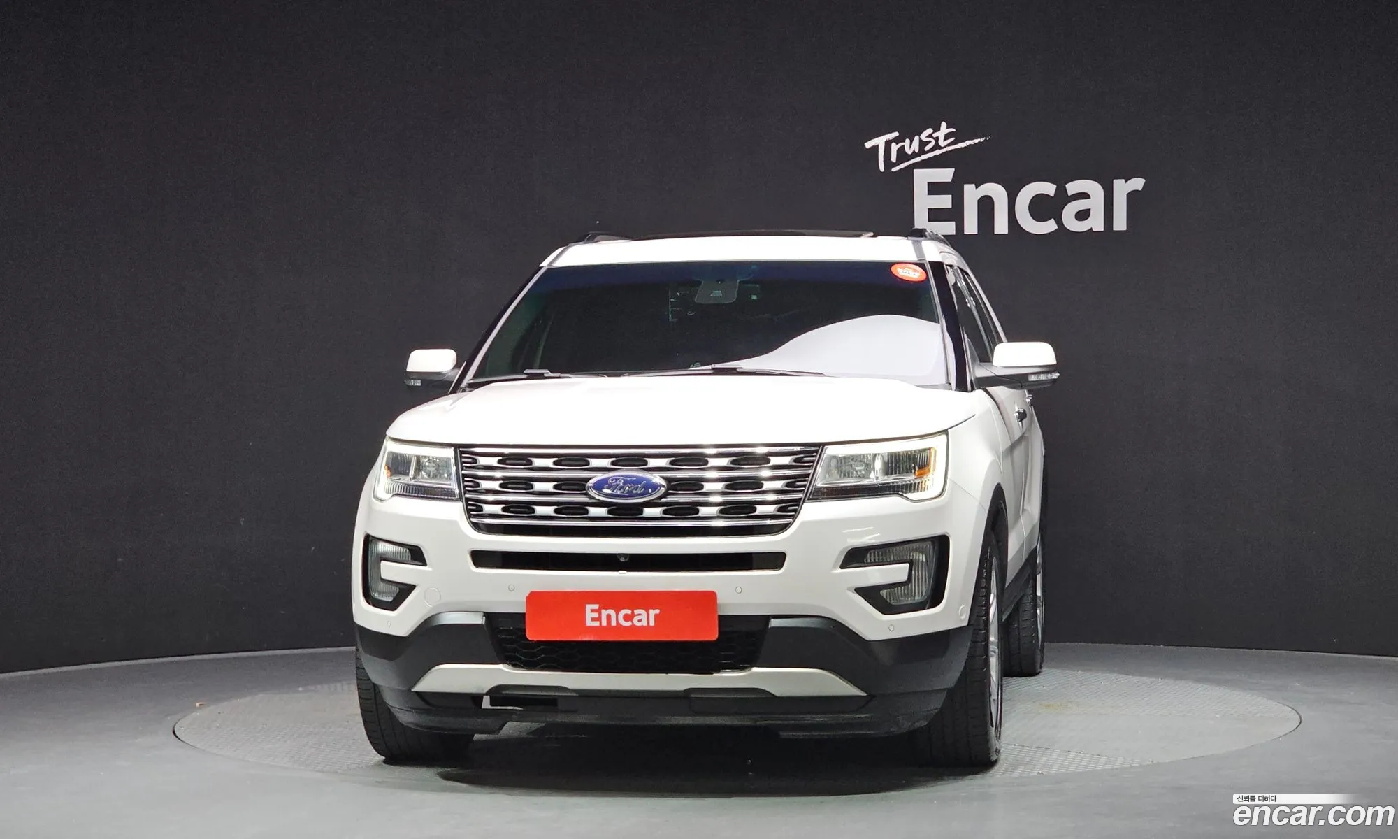 Ford Explorer 2016 1FM5K8FH7HGA48301 — 7