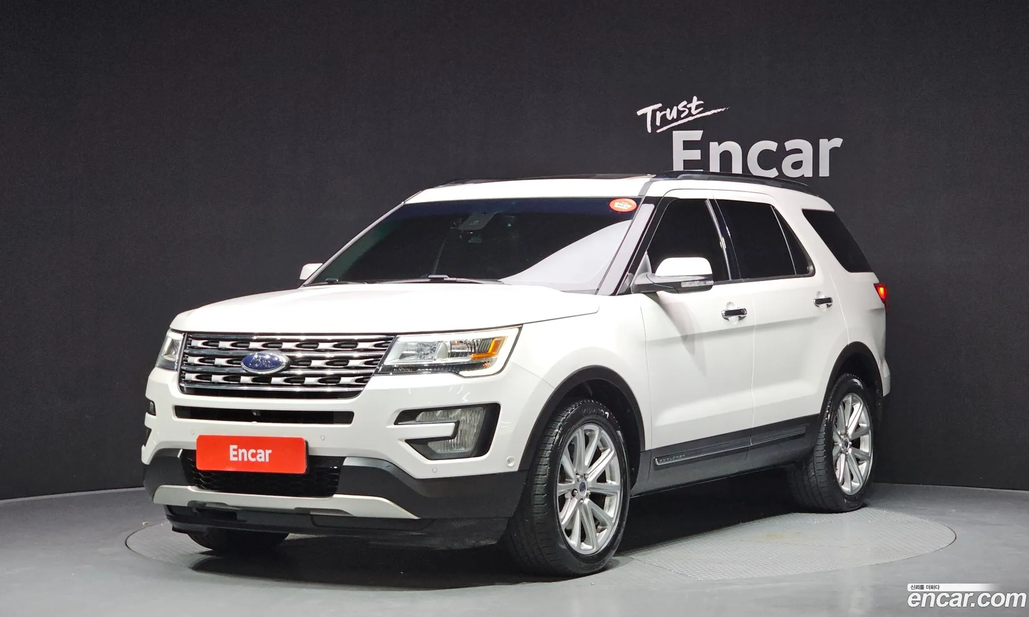 Ford Explorer 2016 1FM5K8FH7HGA48301 — 17