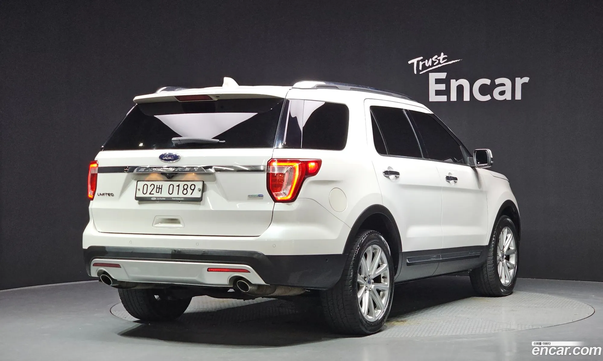 Ford Explorer 2016 1FM5K8FH7HGA48301 — 20