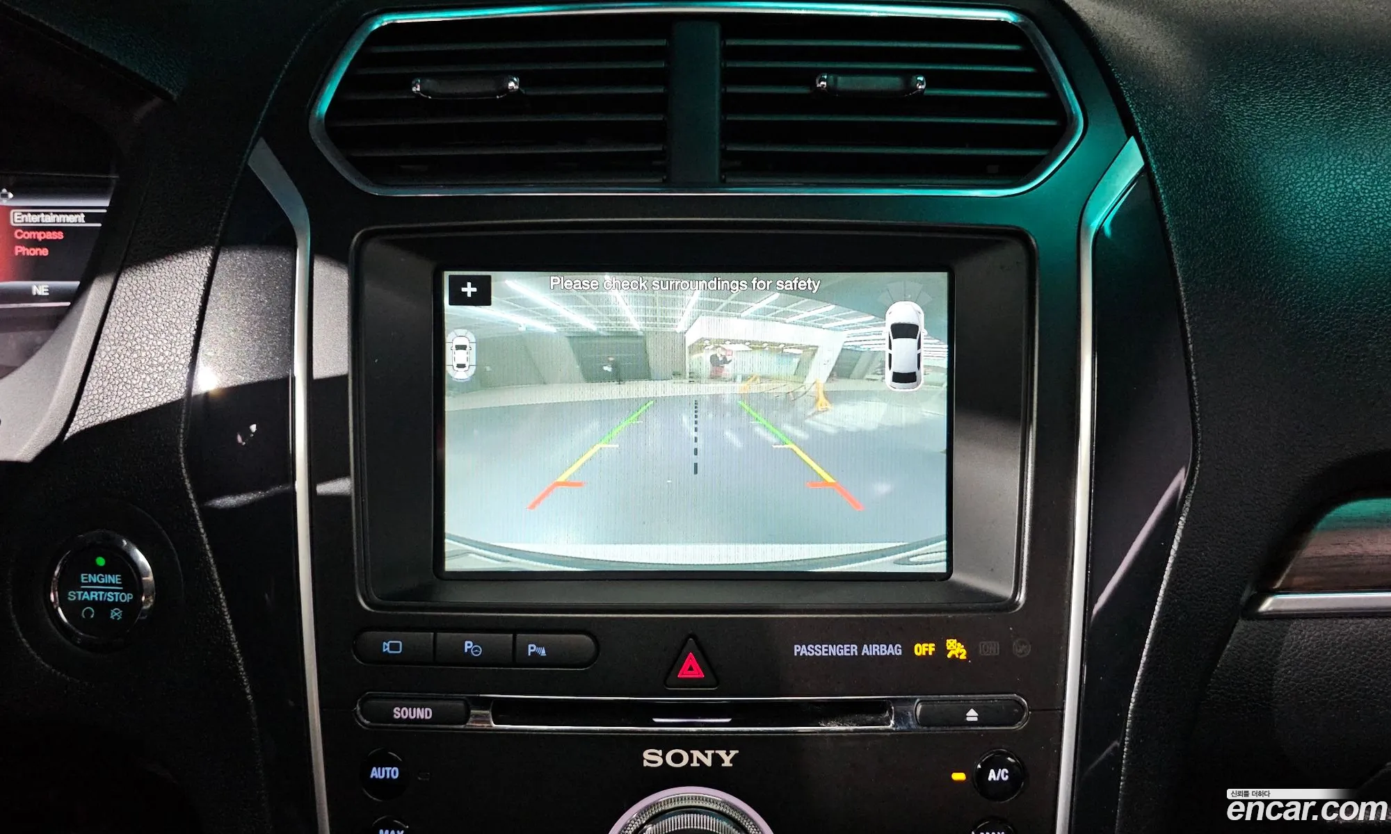 Ford Explorer 2016 1FM5K8FH7HGA48301 — 9