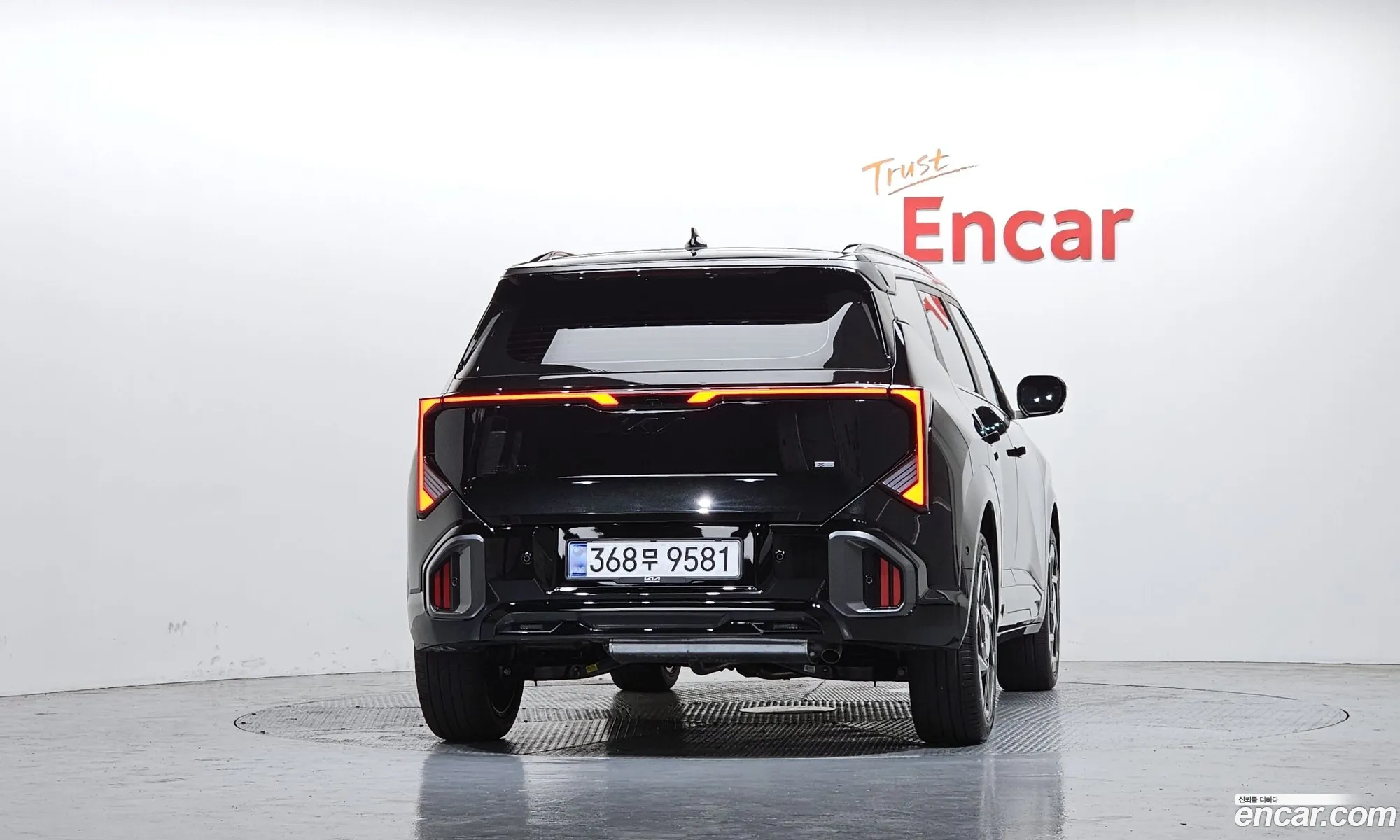 Kia Seltos 2026 — 4