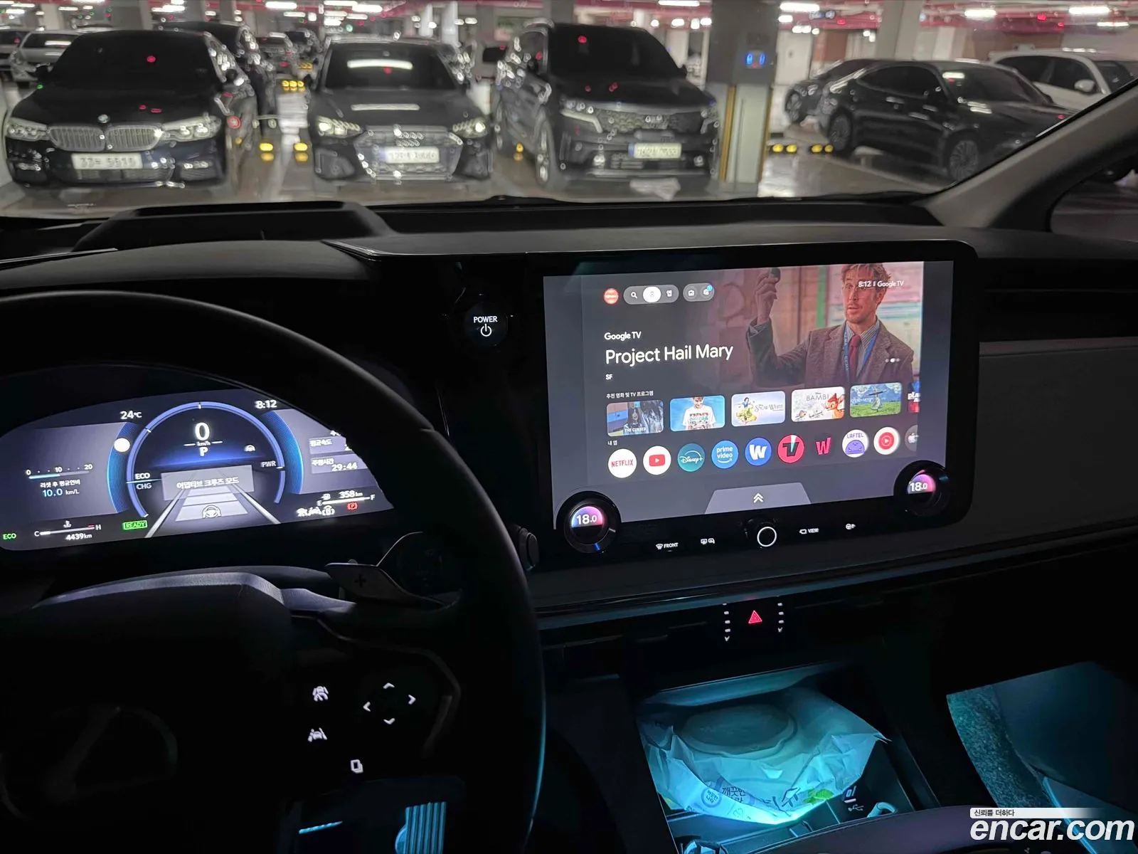 Lexus LM 2024 — 4