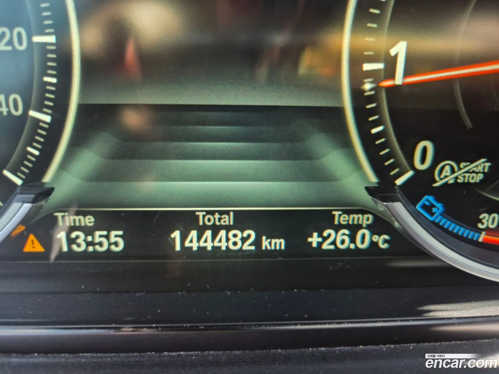 BMW 5 Series 2013 — 13