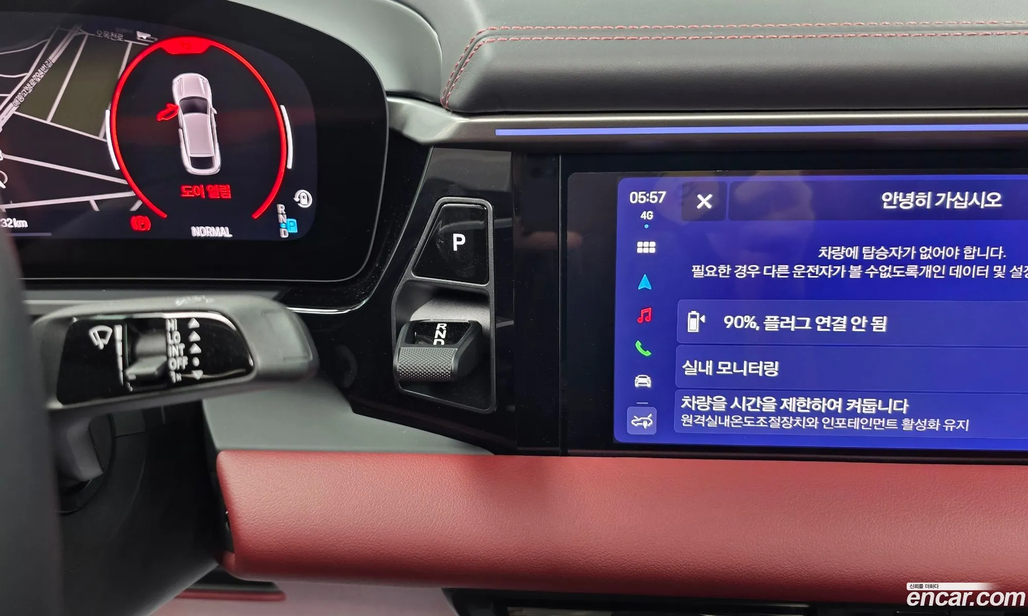 Porsche Macan EV 2025 66666666666666666 — 31