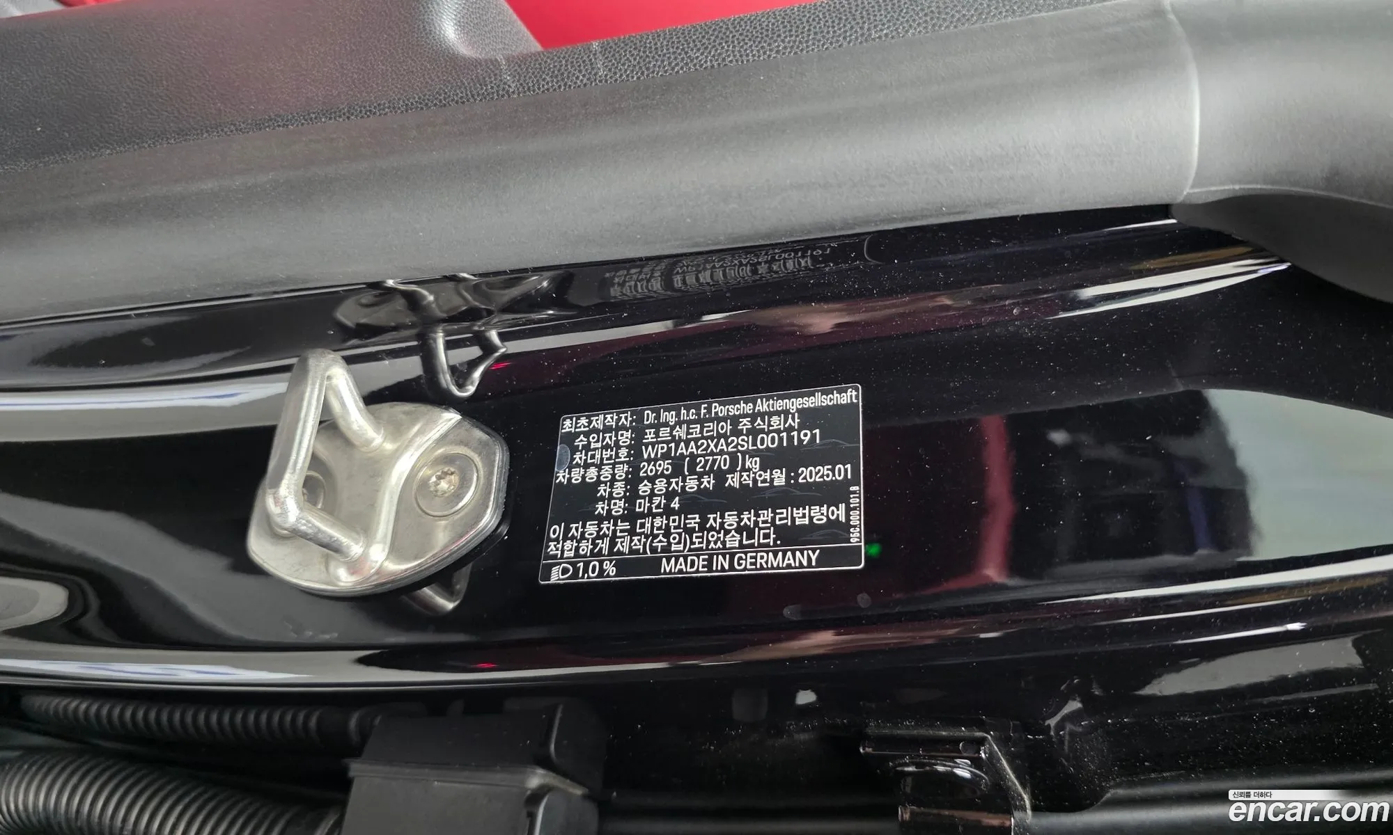 Porsche Macan EV 2025 66666666666666666 — 21