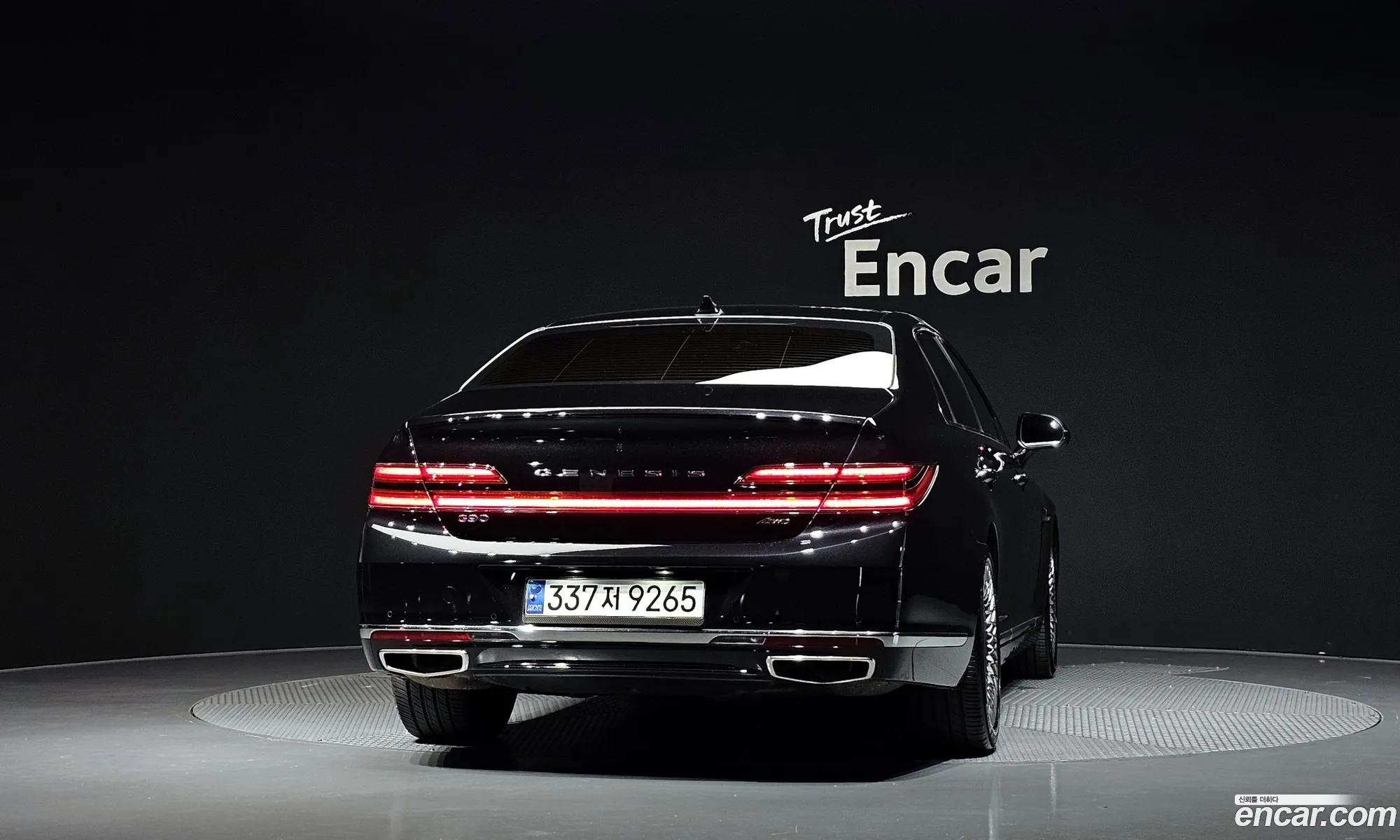 Genesis G90 2020 — 3