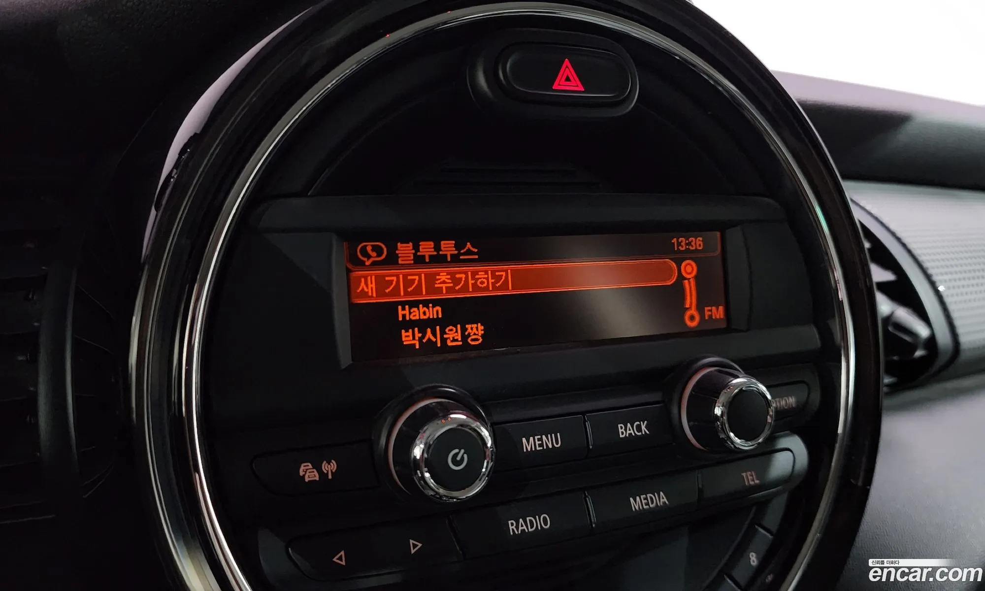 Mini Cooper 2016 WMWXP5103G3A98679 — 19