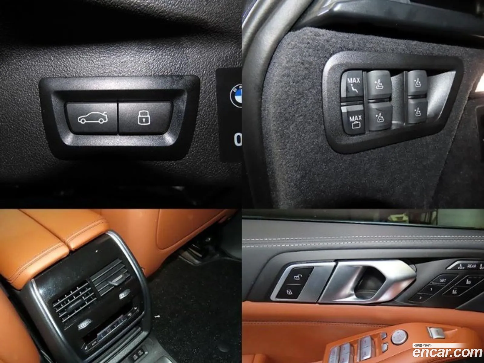 BMW X7 2024 — 18
