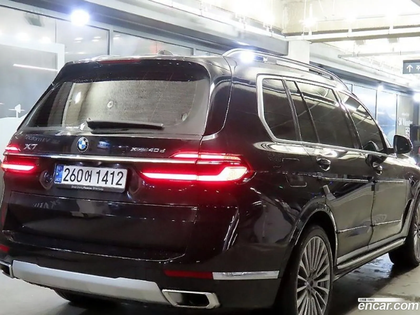 BMW X7 2024 — 12