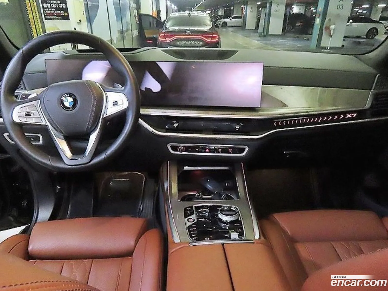 BMW X7 2024 — 4