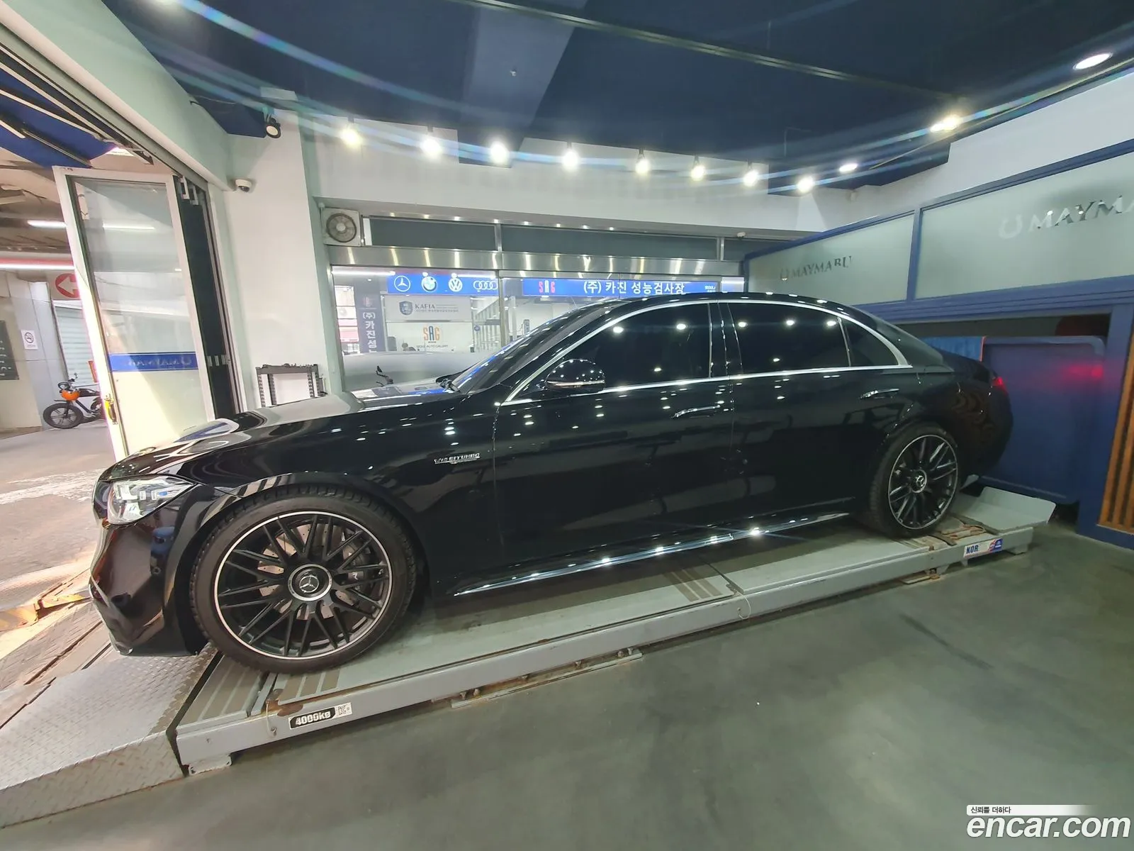 Mercedes-Benz S-Class W223 2024 — 9