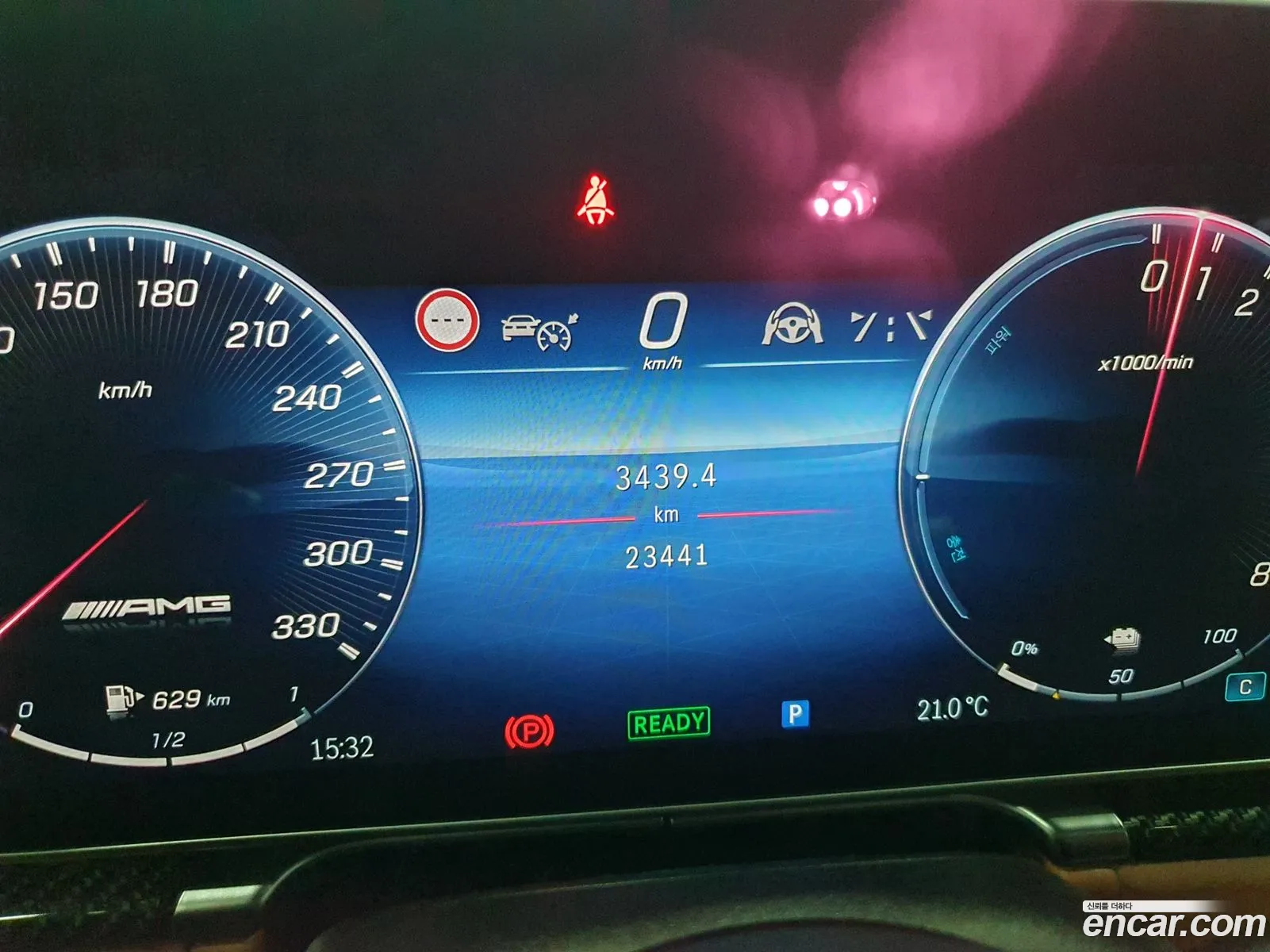 Mercedes-Benz S-Class W223 2024 — 7