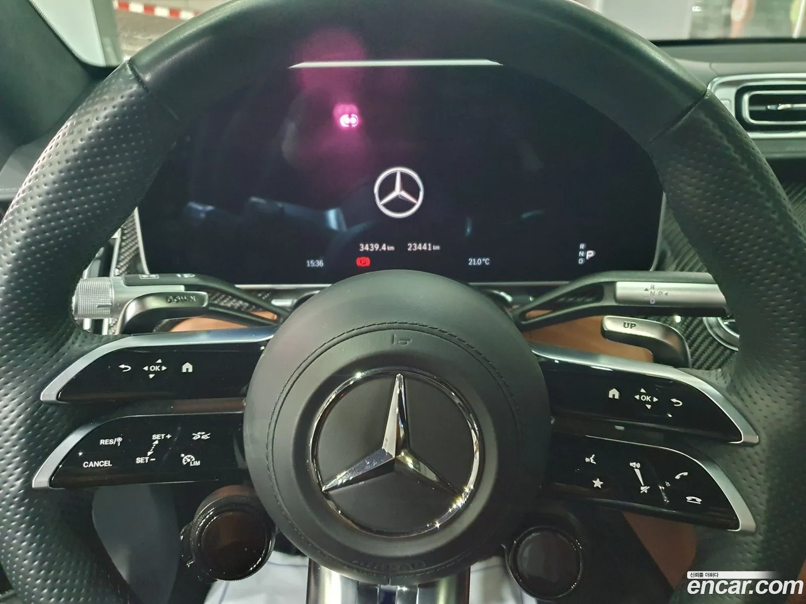 Mercedes-Benz S-Class W223 2024 — 11