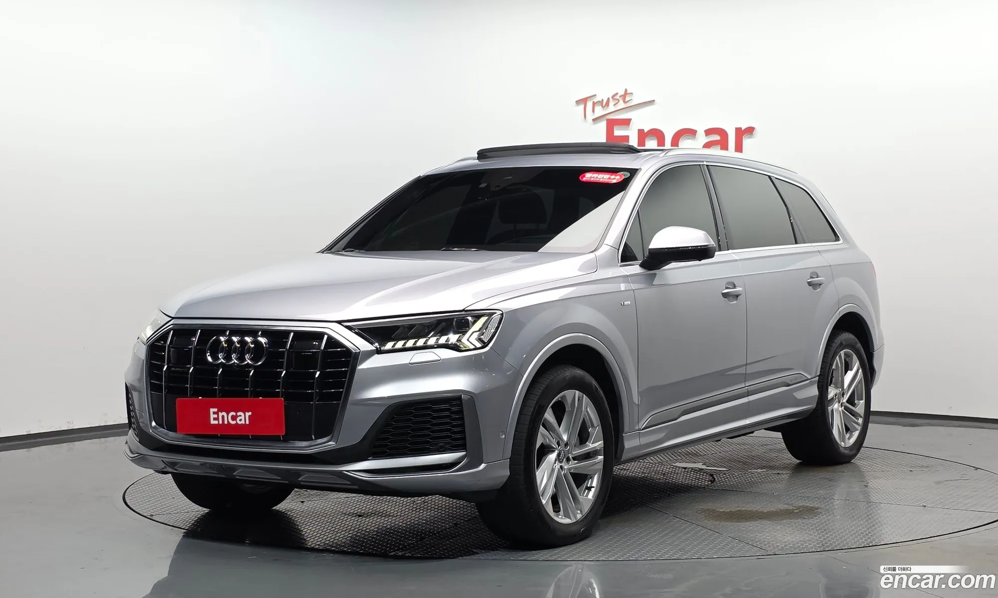 Audi Q7 2021 WAUZZZ4M6MD001633 — 31