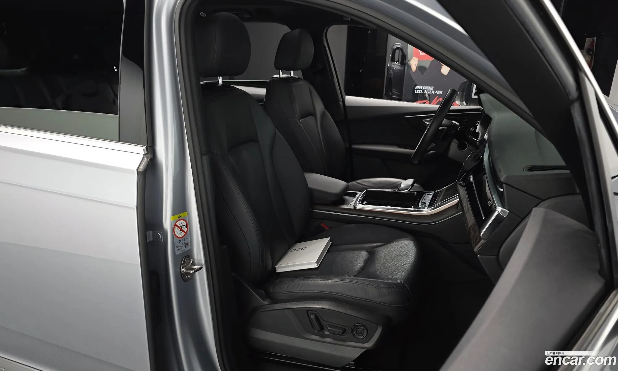 Audi Q7 2021 WAUZZZ4M6MD001633 — 2