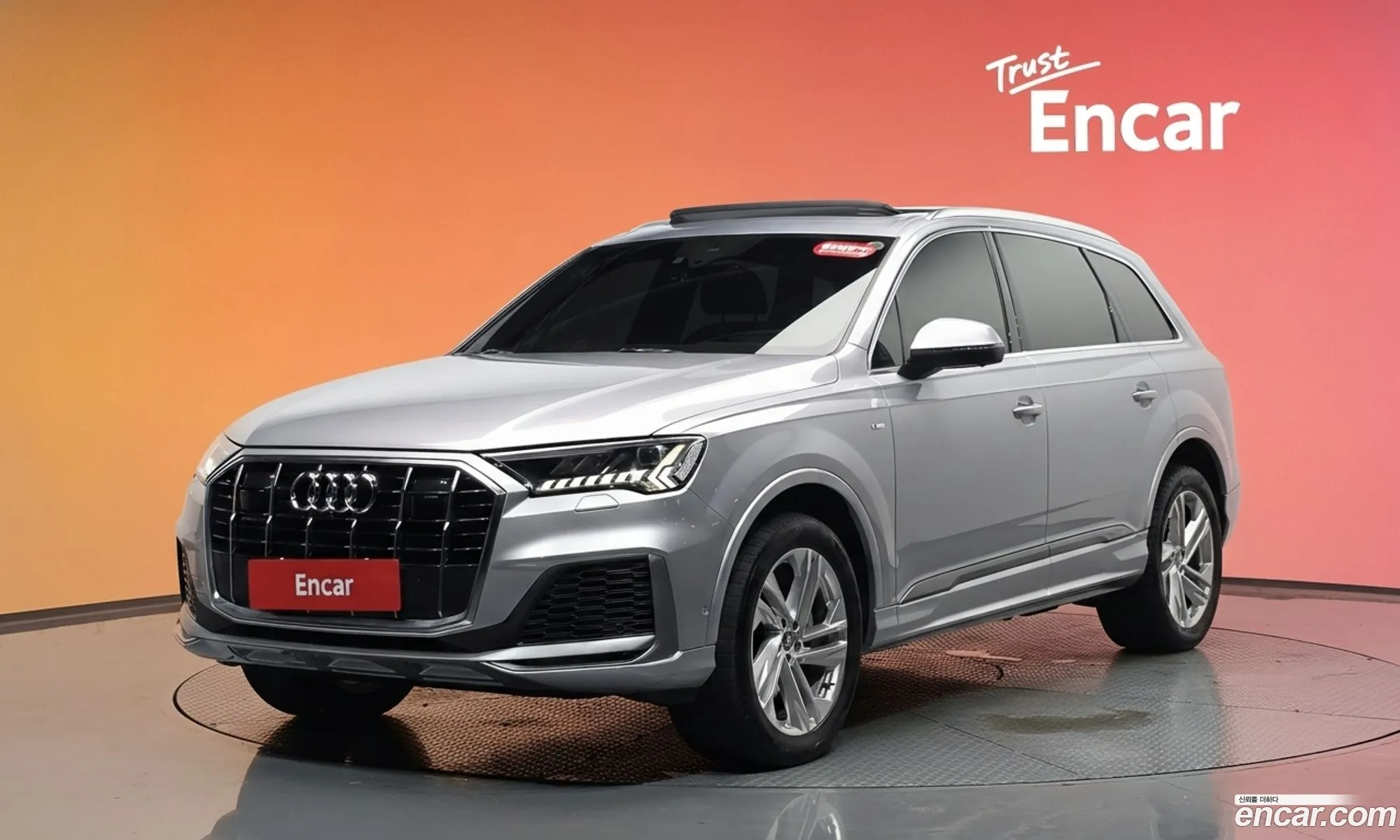 Audi Q7 2021 WAUZZZ4M6MD001633 — 16