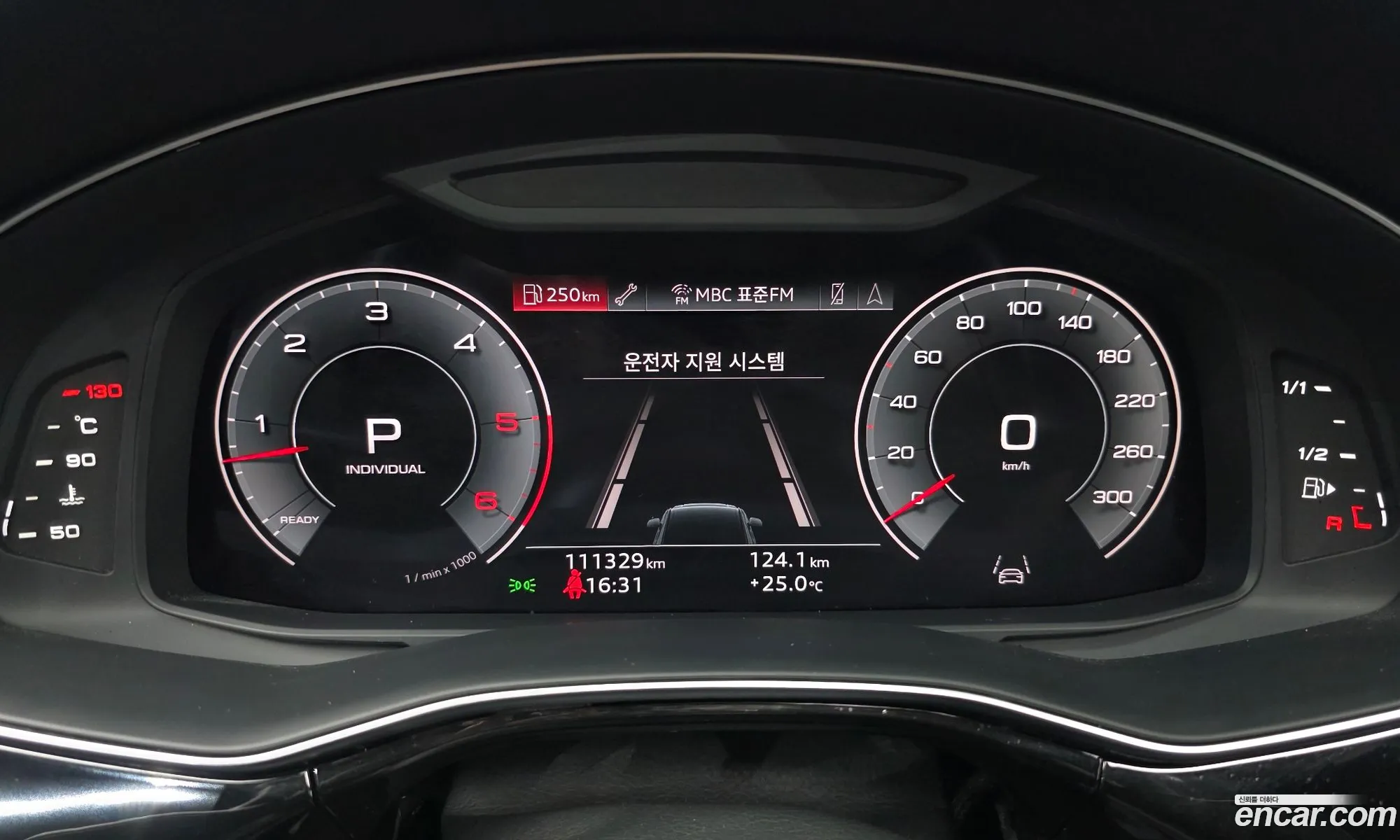 Audi Q7 2021 WAUZZZ4M6MD001633 — 27